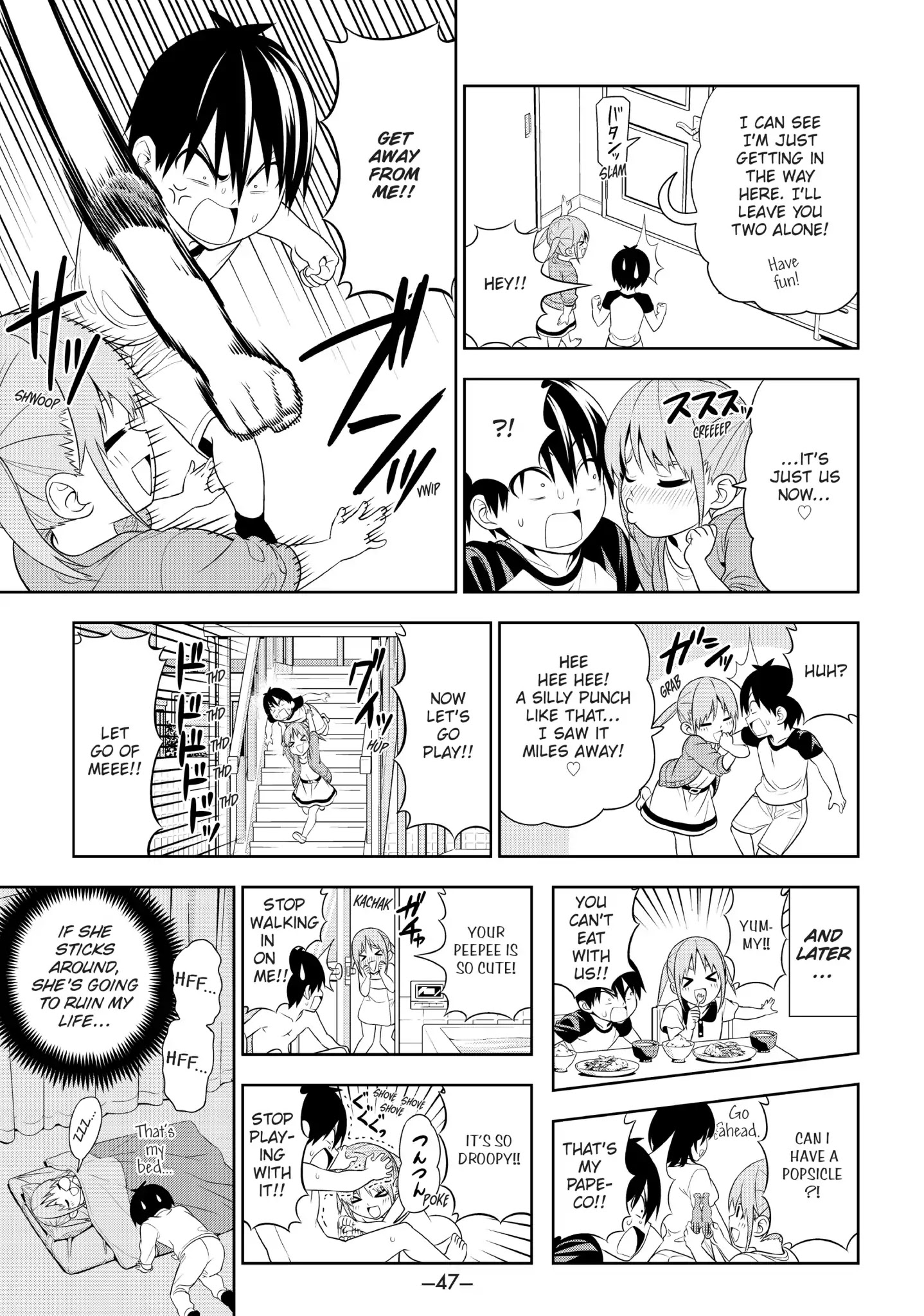 Aho Girl Chapter 76.5 page 3 - Chapter 76.5