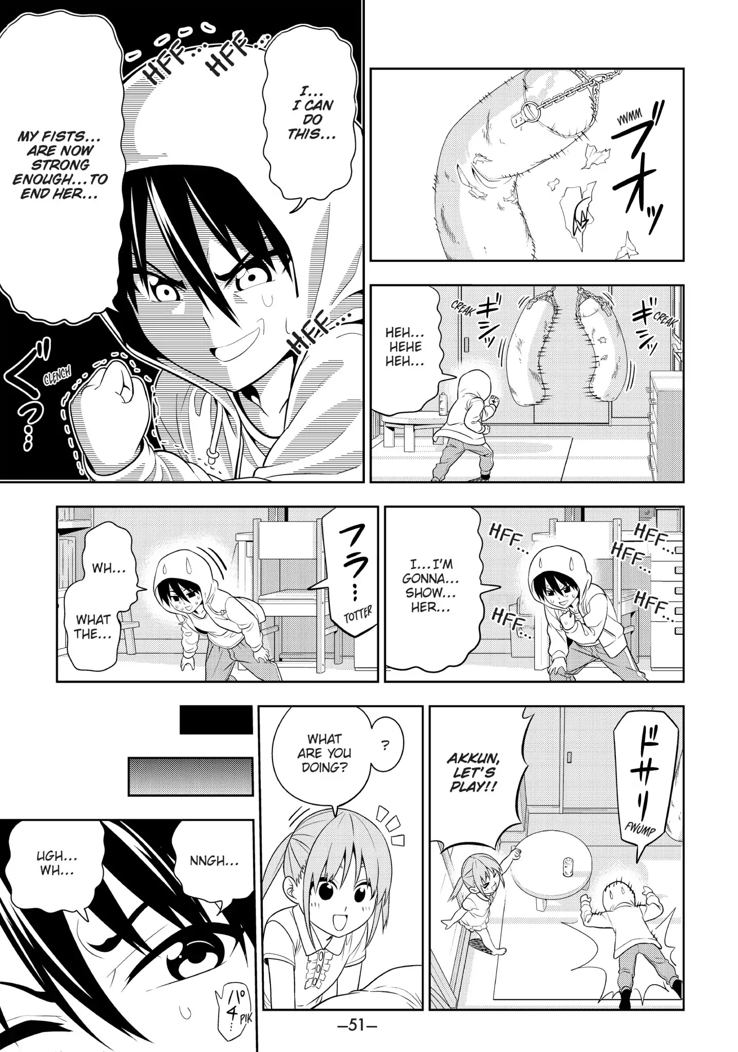 Aho Girl Chapter 76.5 page 7 - Chapter 76.5