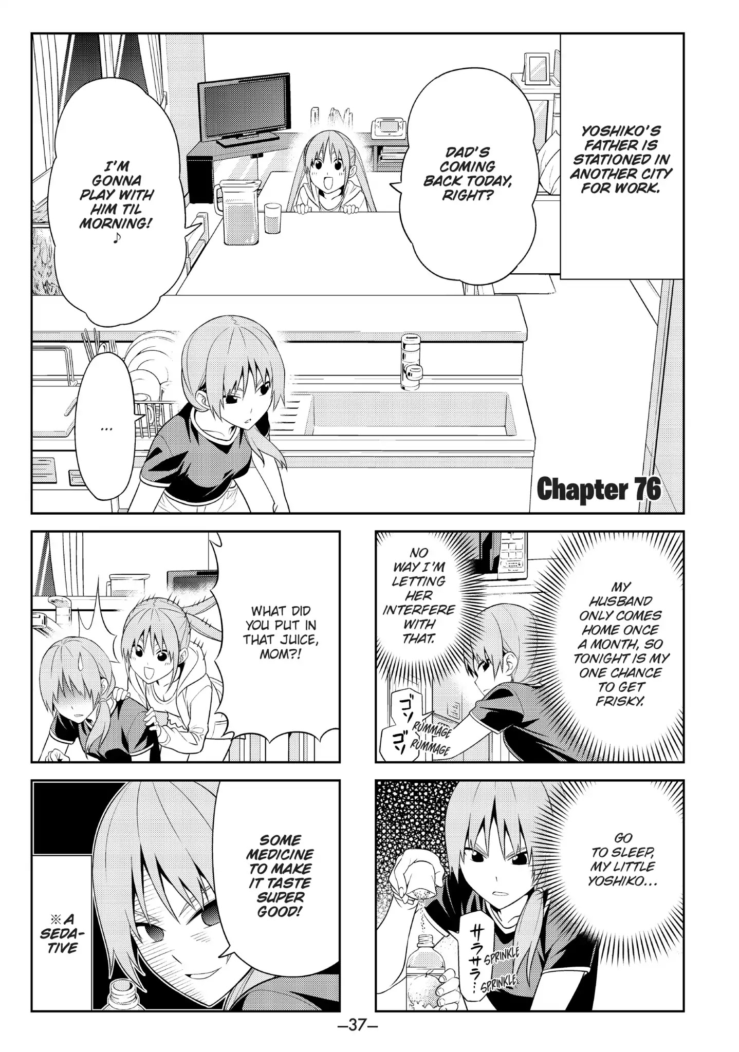 Aho Girl Chapter 76 page 1 - Chapter 76