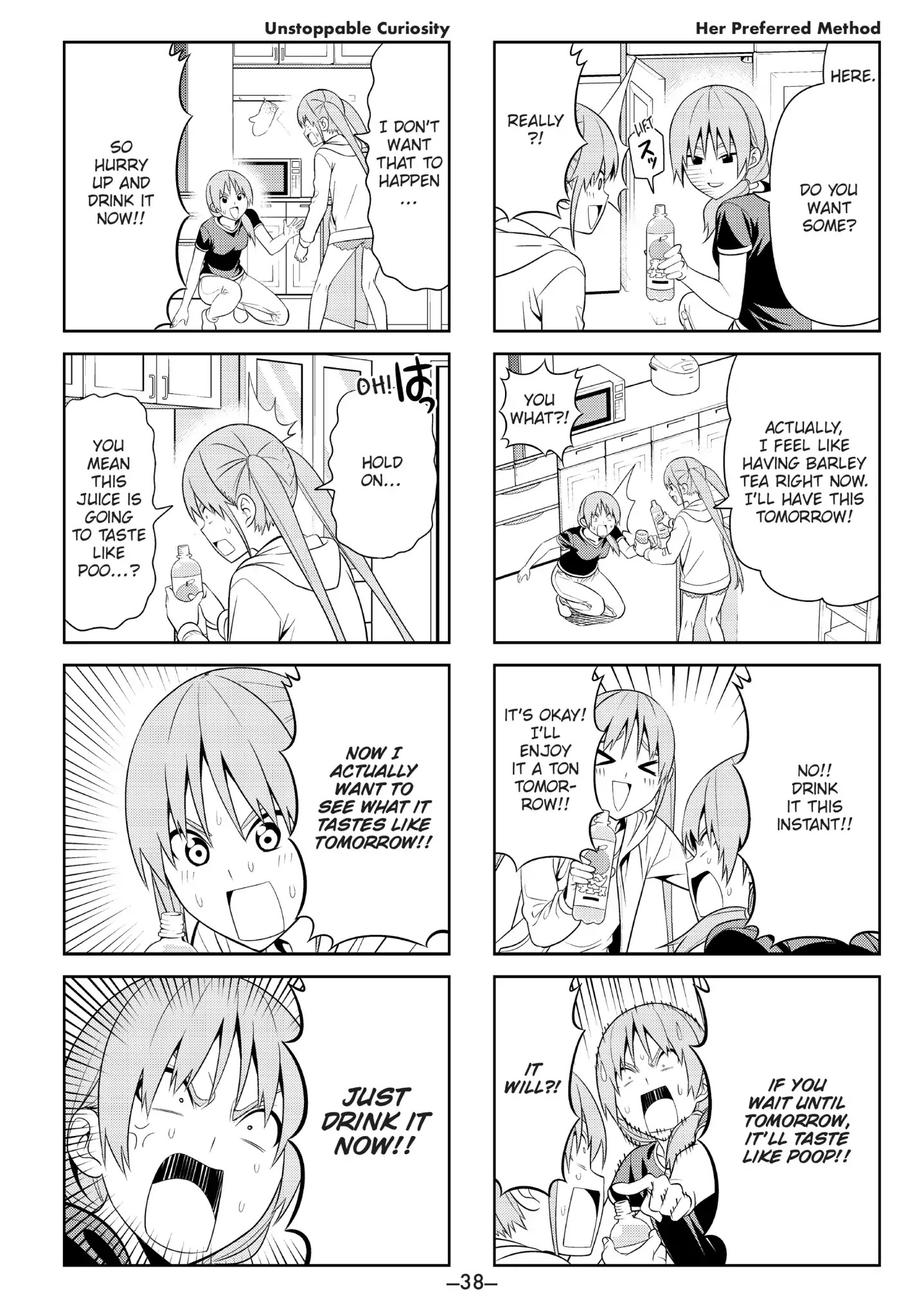 Aho Girl Chapter 76 page 2 - Chapter 76