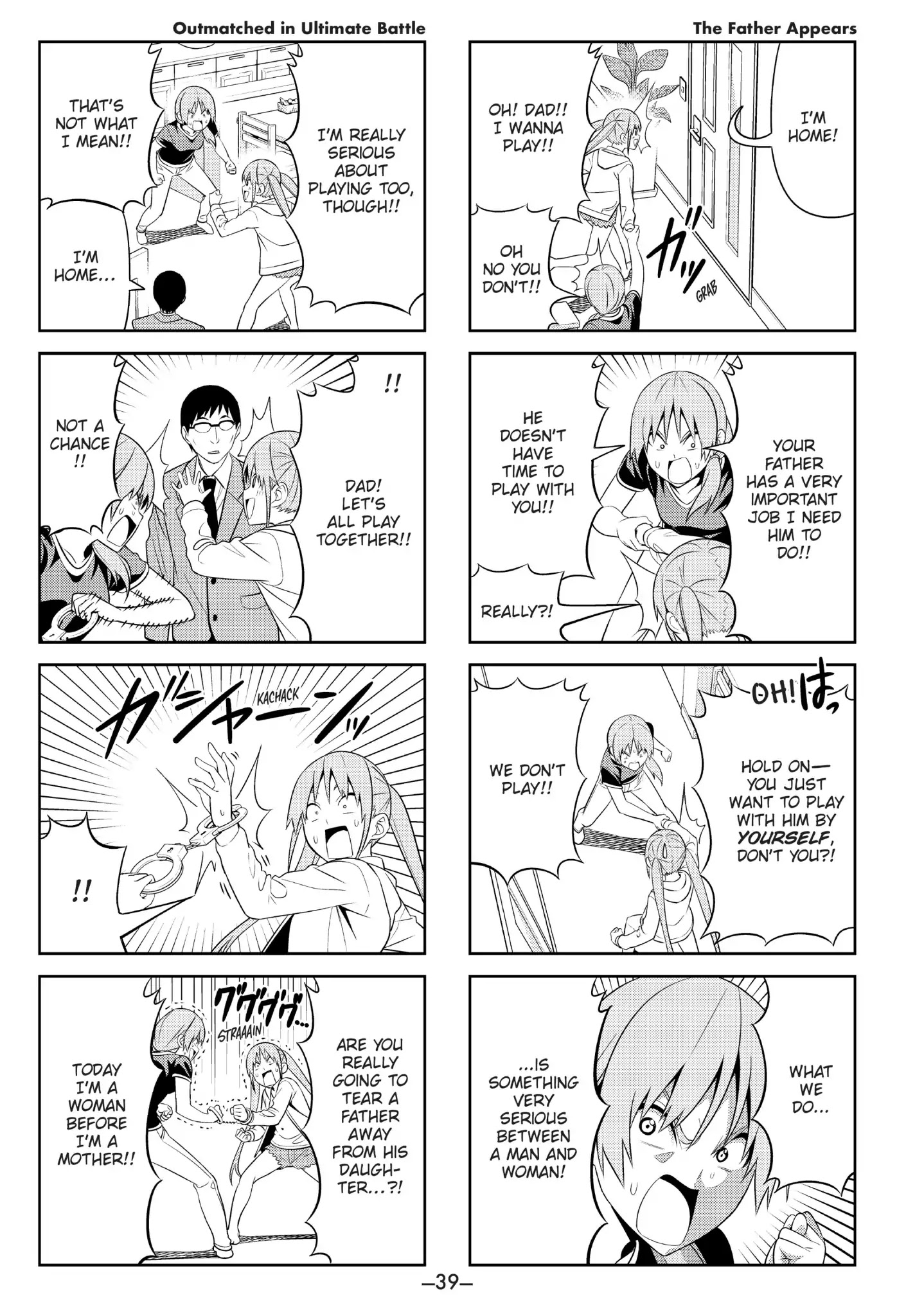 Aho Girl Chapter 76 page 3 - Chapter 76