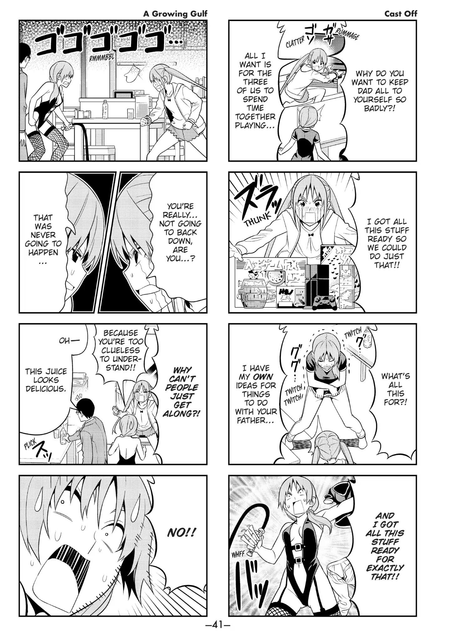 Aho Girl Chapter 76 page 5 - Chapter 76