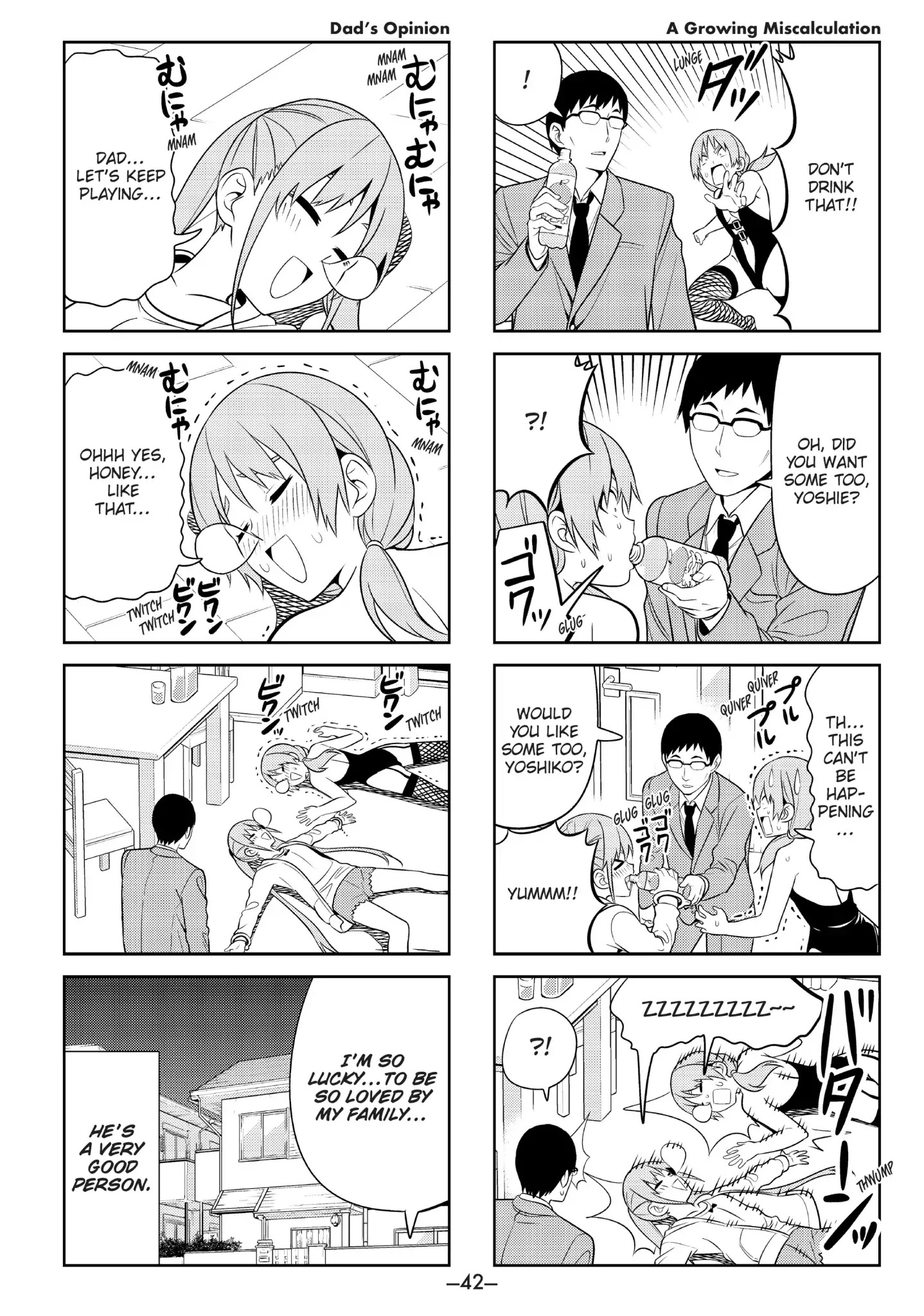 Aho Girl Chapter 76 page 6 - Chapter 76