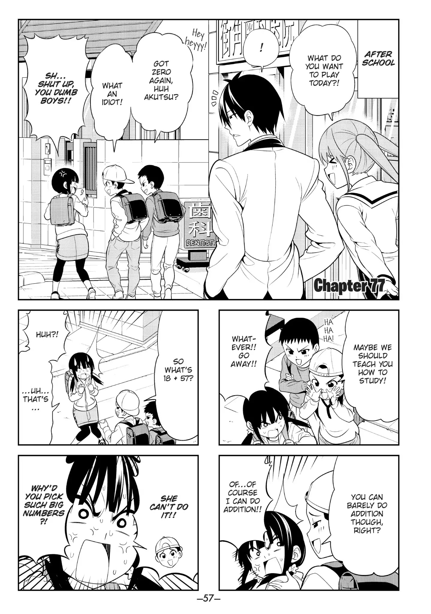 Aho Girl Chapter 77 page 1 - Chapter 77