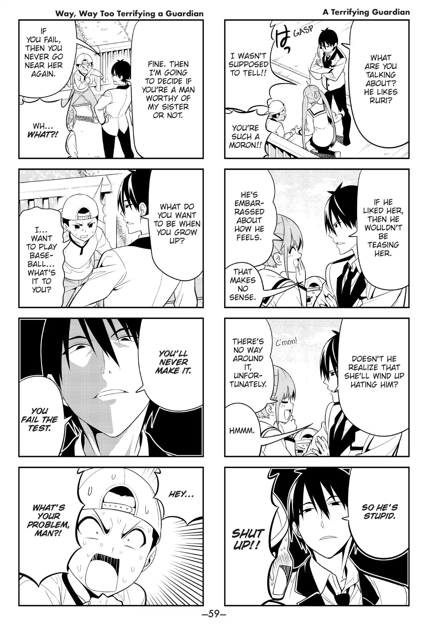 Aho Girl Chapter 77 page 3 - Chapter 77