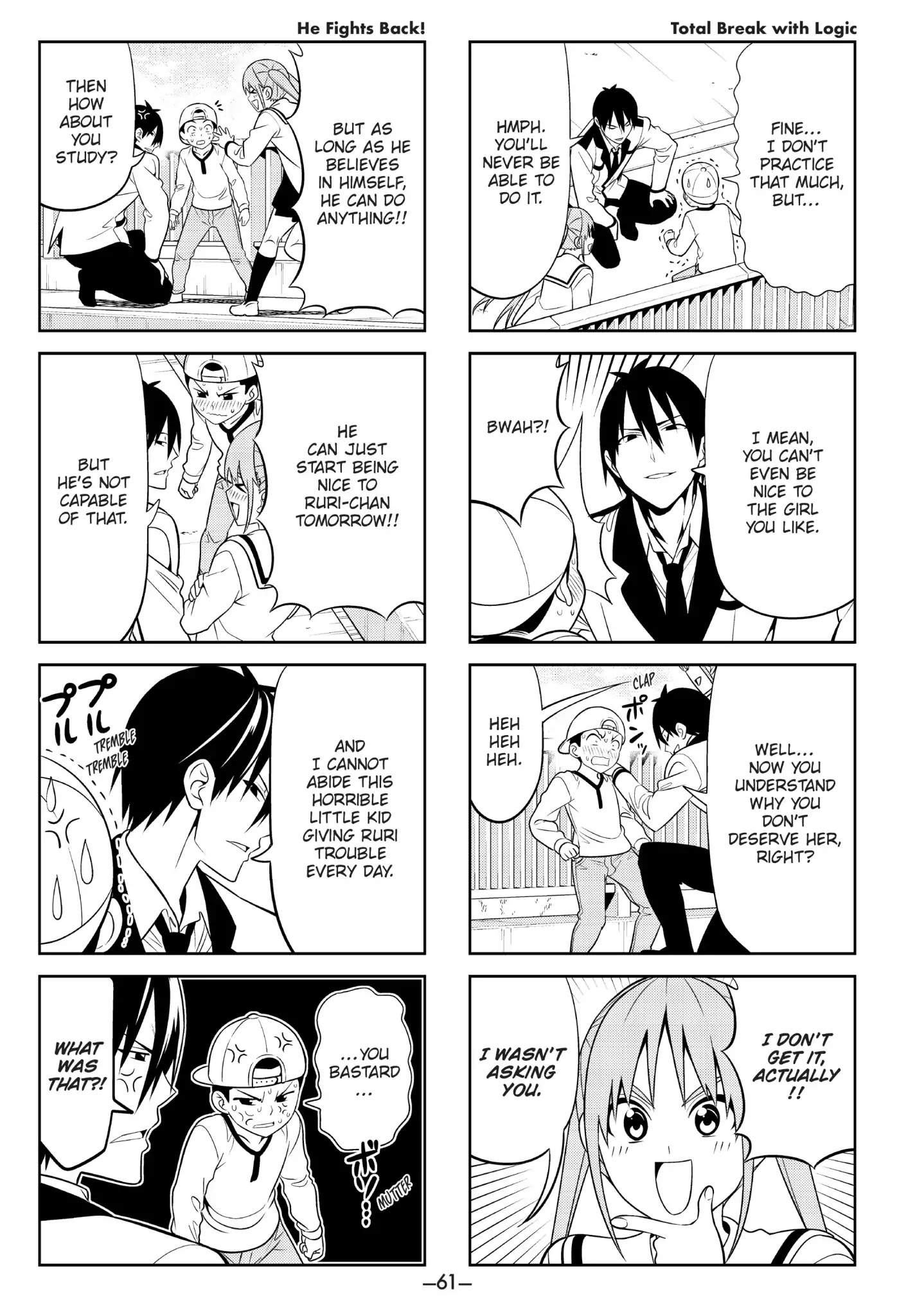 Aho Girl Chapter 77 page 5 - Chapter 77