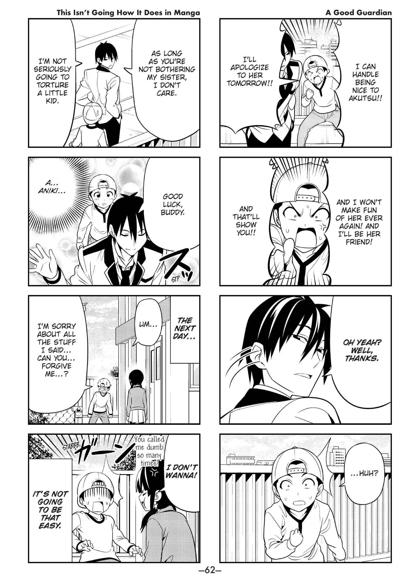 Aho Girl Chapter 77 page 6 - Chapter 77