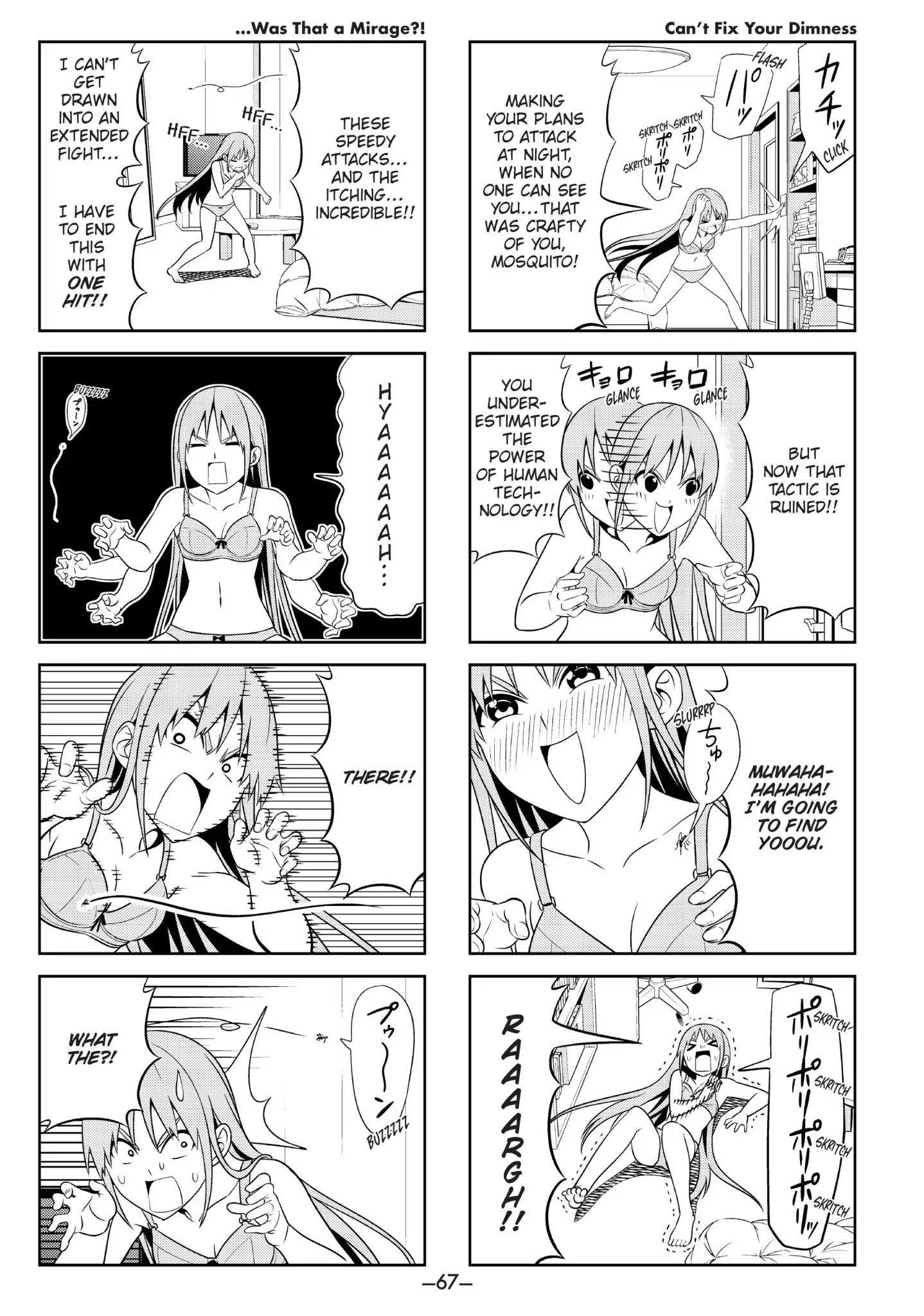 Aho Girl Chapter 78 page 3 - Chapter 78