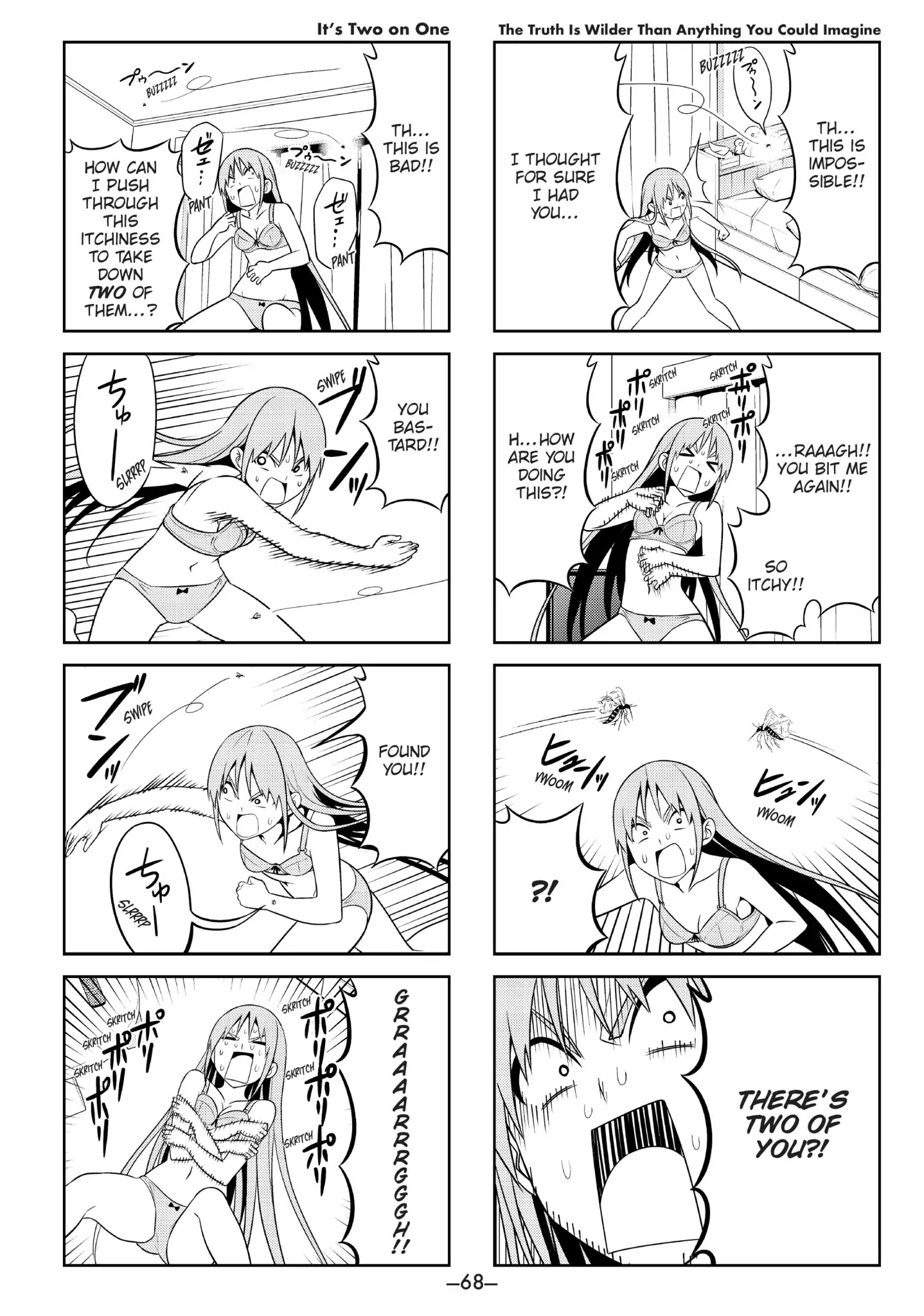 Aho Girl Chapter 78 page 4 - Chapter 78