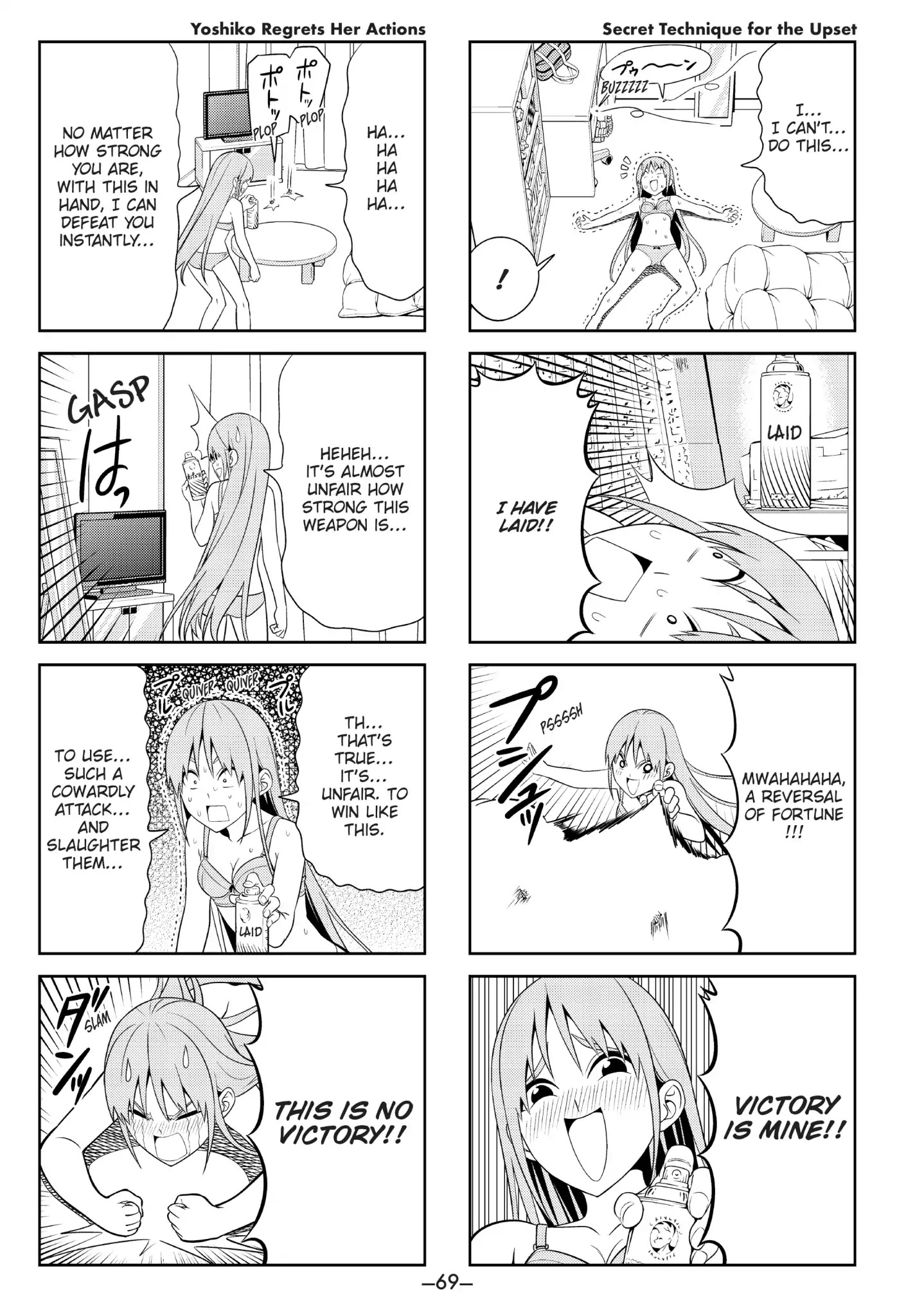 Aho Girl Chapter 78 page 5 - Chapter 78
