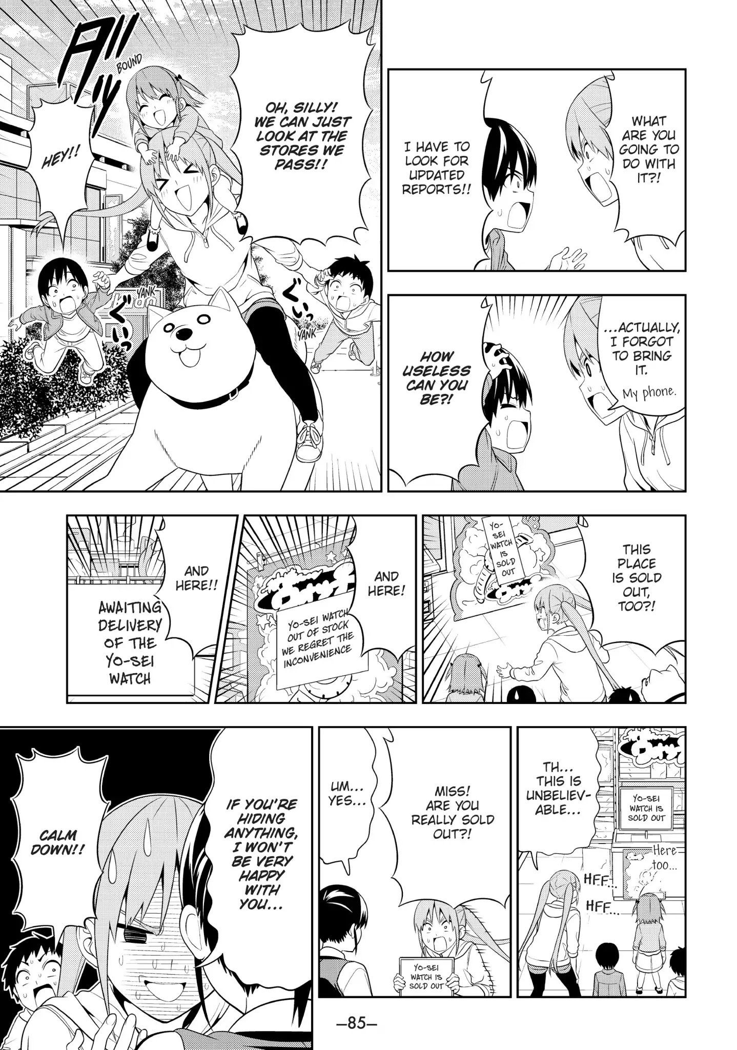 Aho Girl Chapter 79.5 page 5 - Vol.5 Special Edition: Yoshiko and the Hot New Toy