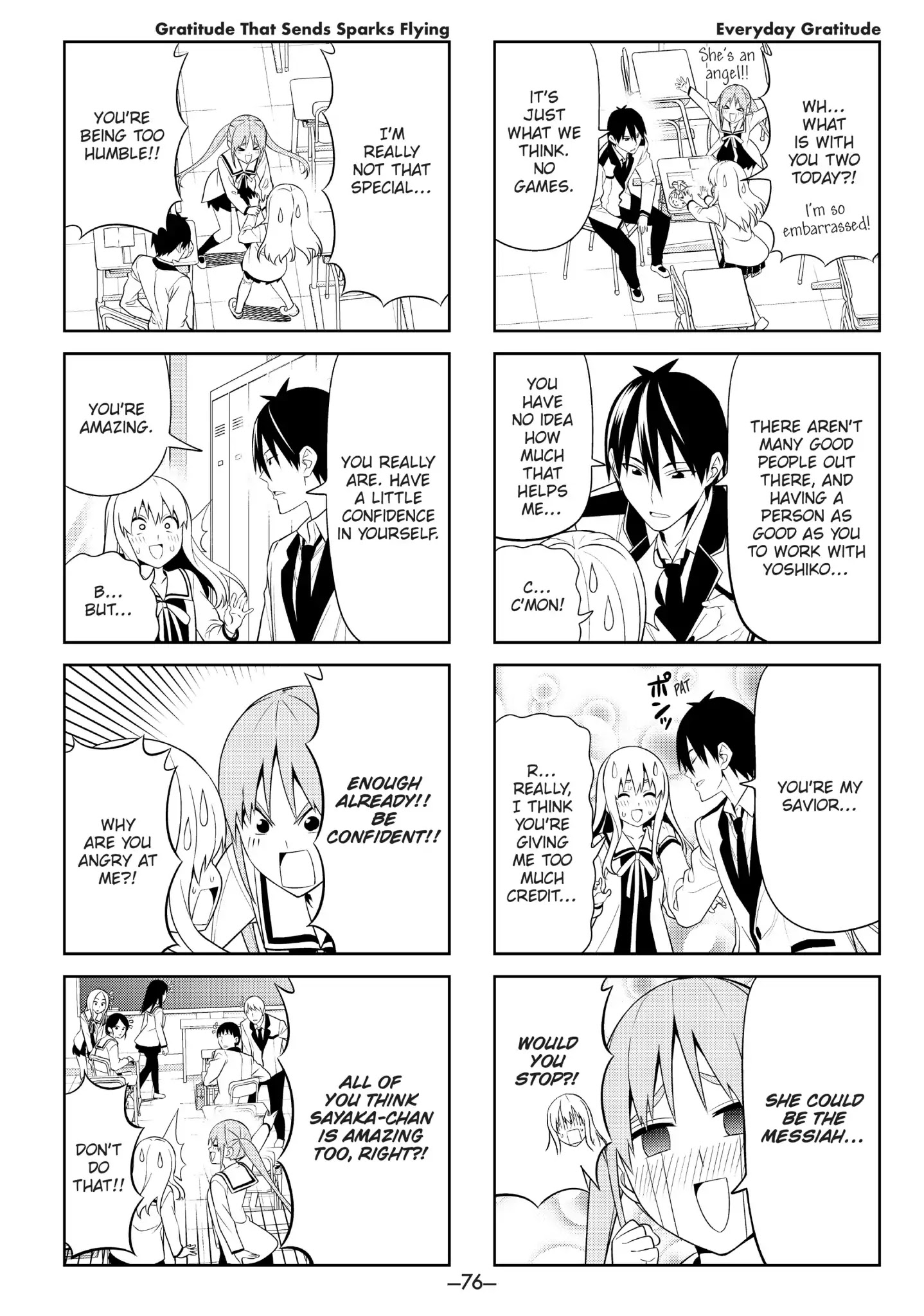 Aho Girl Chapter 79 page 4 - Chapter 79