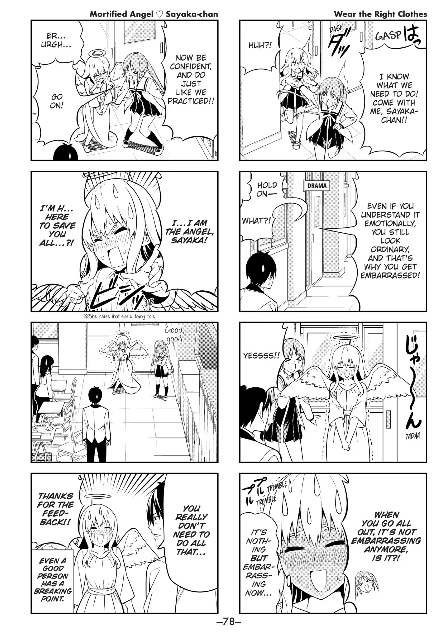 Aho Girl Chapter 79 page 6 - Chapter 79