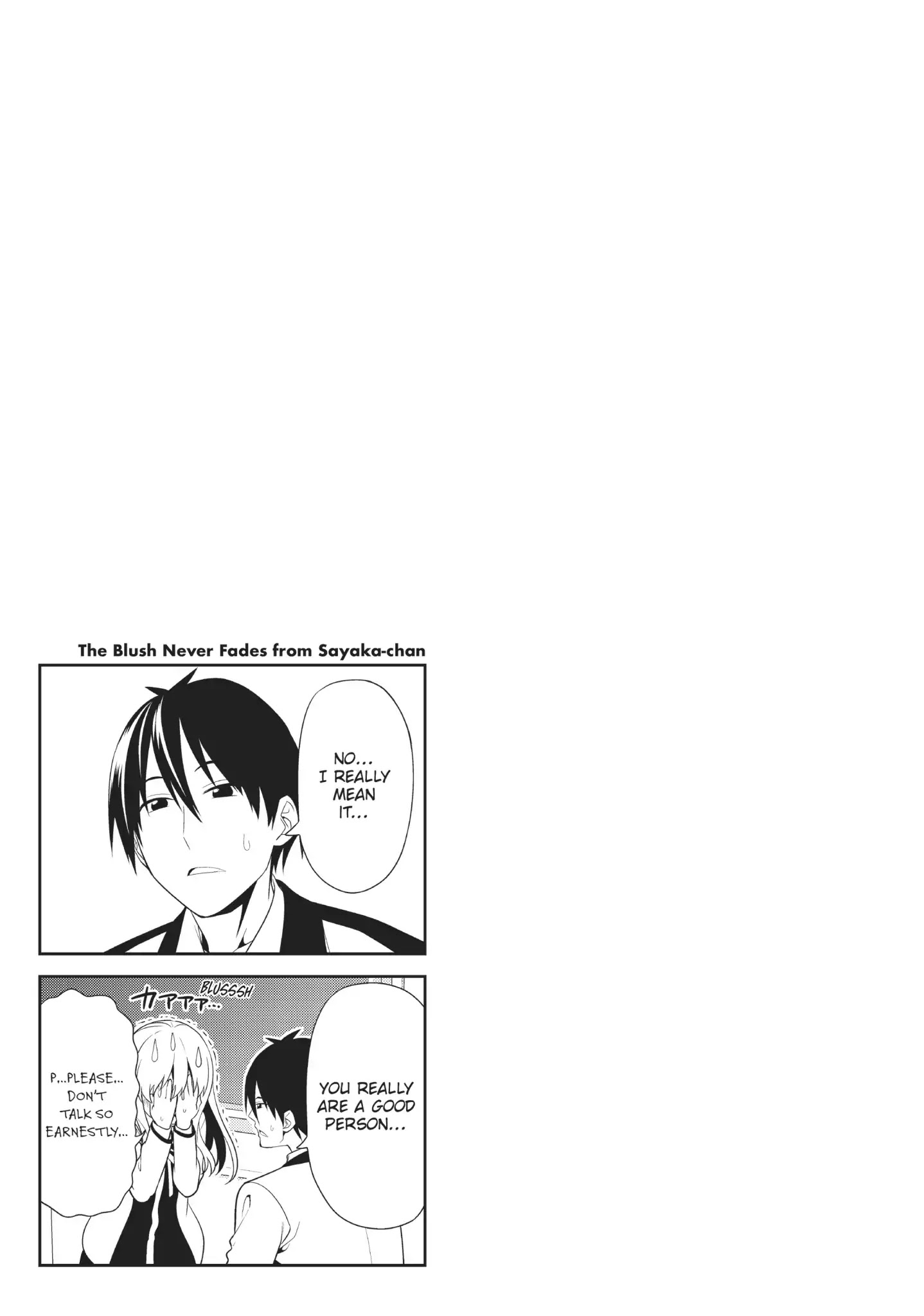 Aho Girl Chapter 79 page 7 - Chapter 79