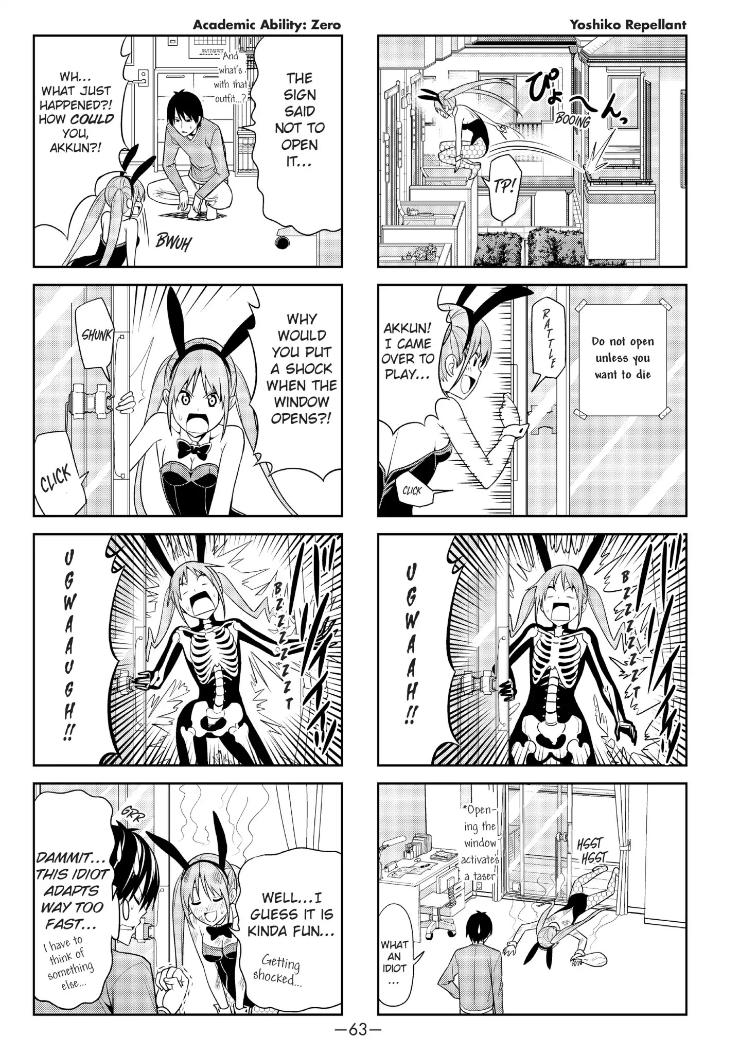 Aho Girl Chapter 8 page 3 - Chapter 8