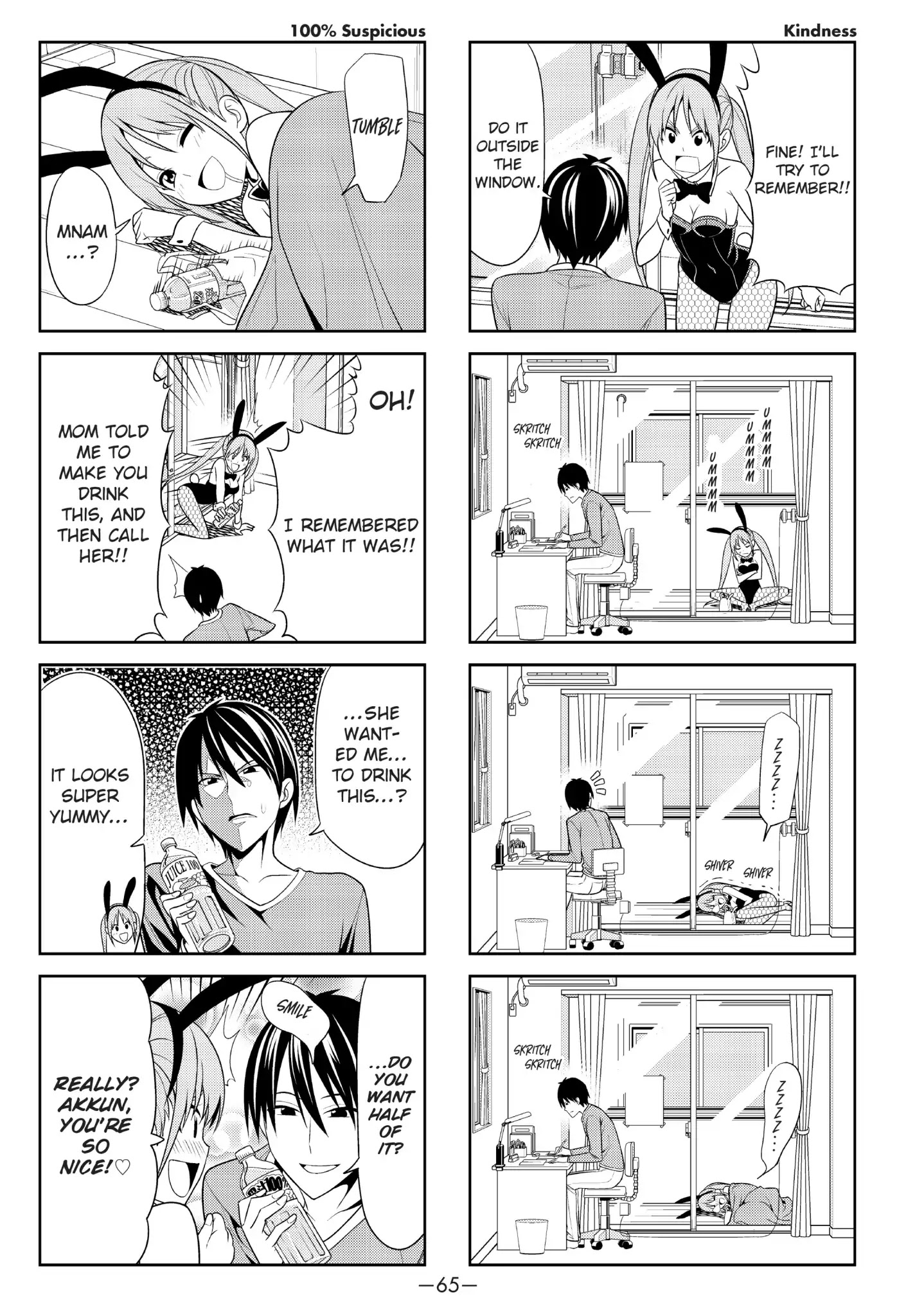 Aho Girl Chapter 8 page 5 - Chapter 8
