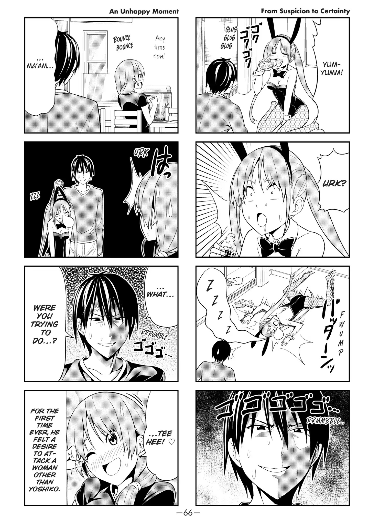 Aho Girl Chapter 8 page 6 - Chapter 8
