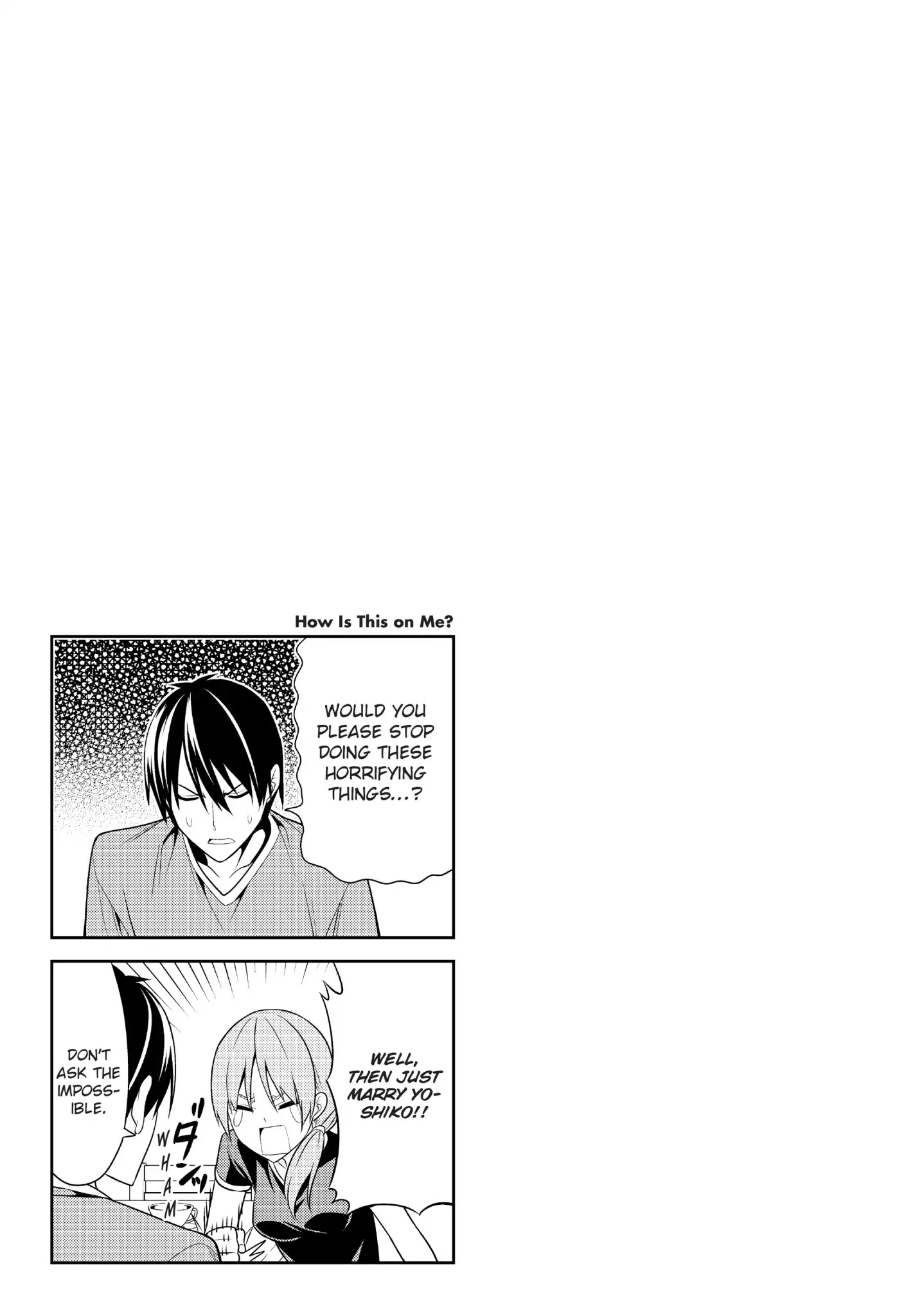 Aho Girl Chapter 8 page 7 - Chapter 8