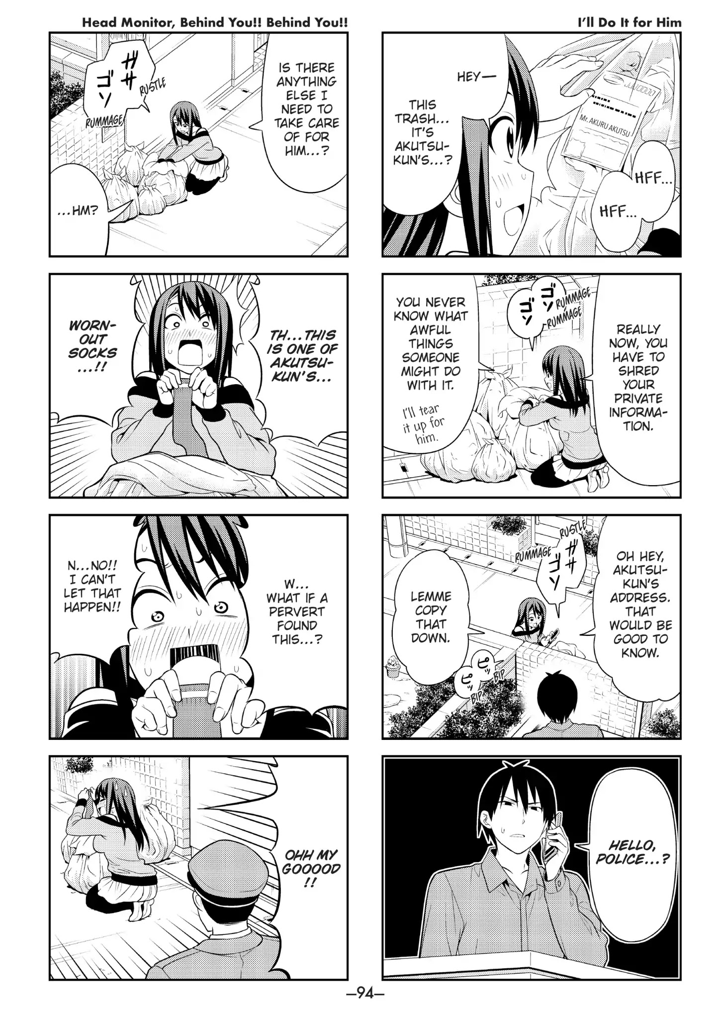 Aho Girl Chapter 80 page 2 - Chapter 80