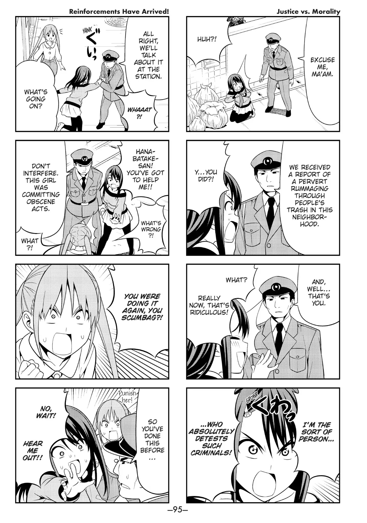 Aho Girl Chapter 80 page 3 - Chapter 80