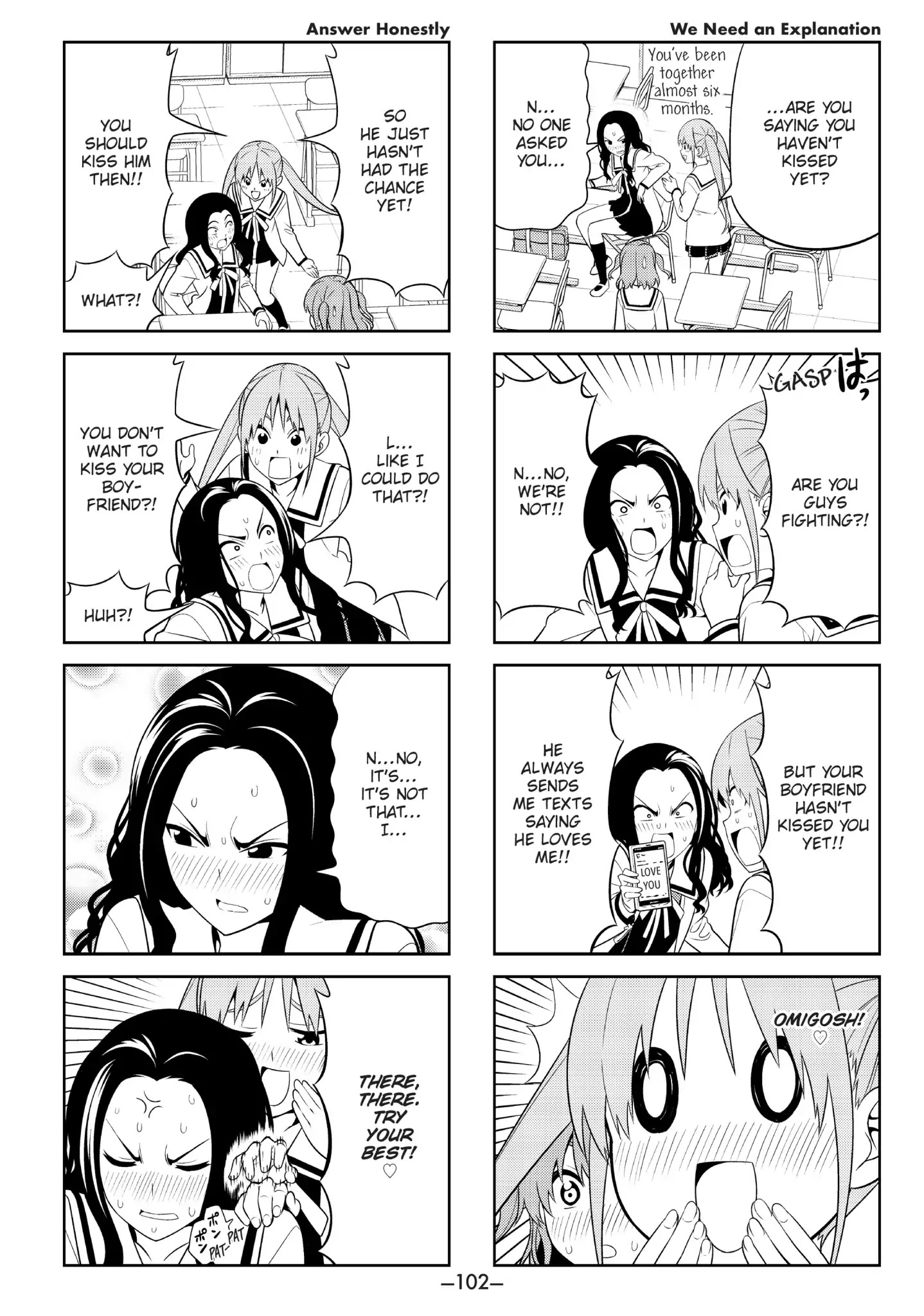 Aho Girl Chapter 81 page 2 - Chapter 81