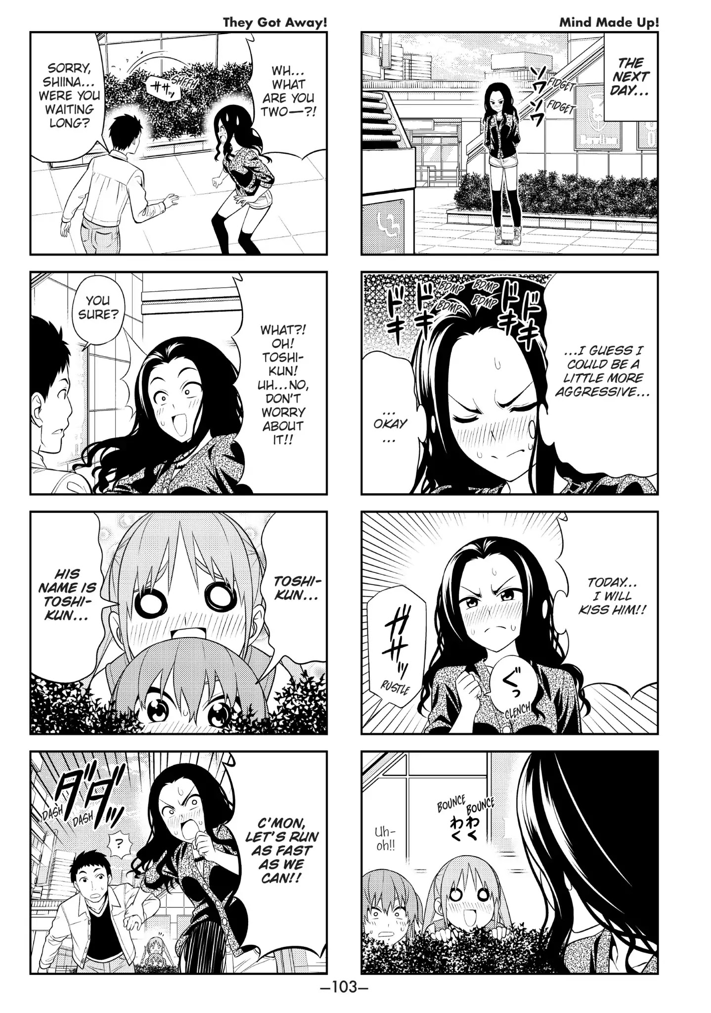 Aho Girl Chapter 81 page 3 - Chapter 81
