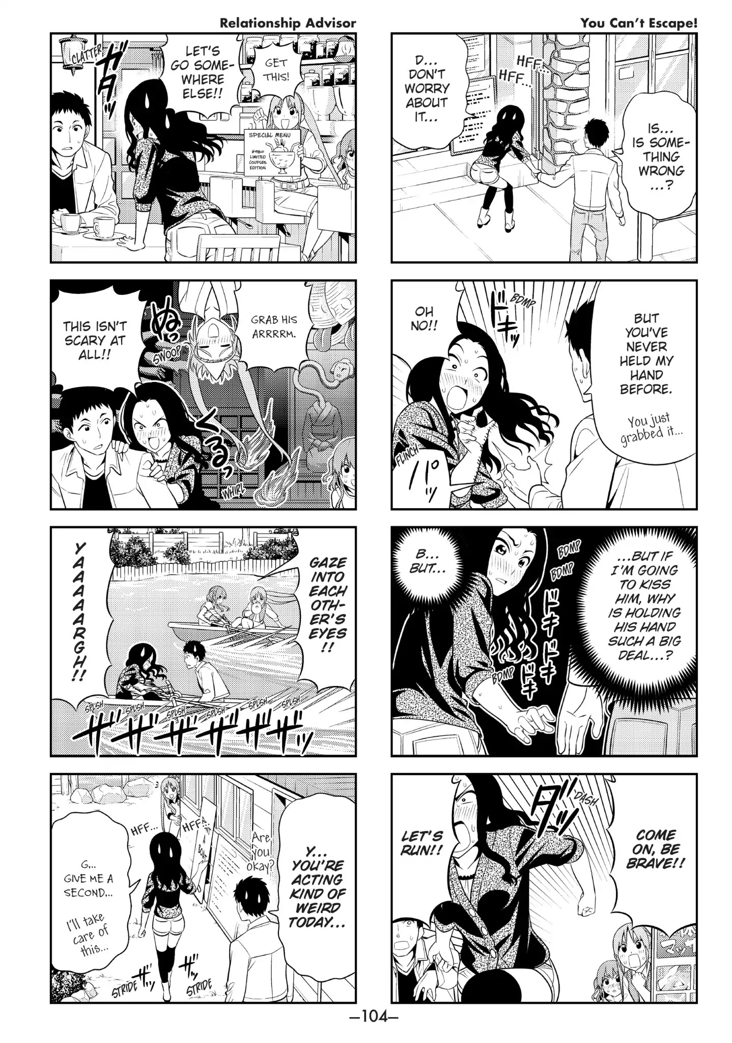 Aho Girl Chapter 81 page 4 - Chapter 81