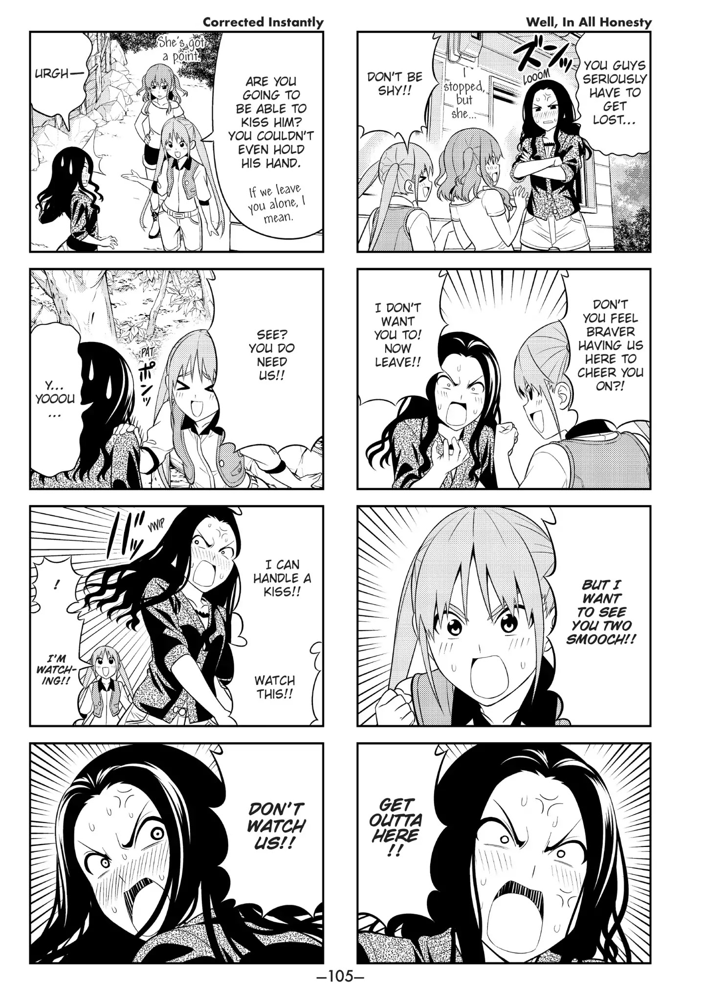 Aho Girl Chapter 81 page 5 - Chapter 81