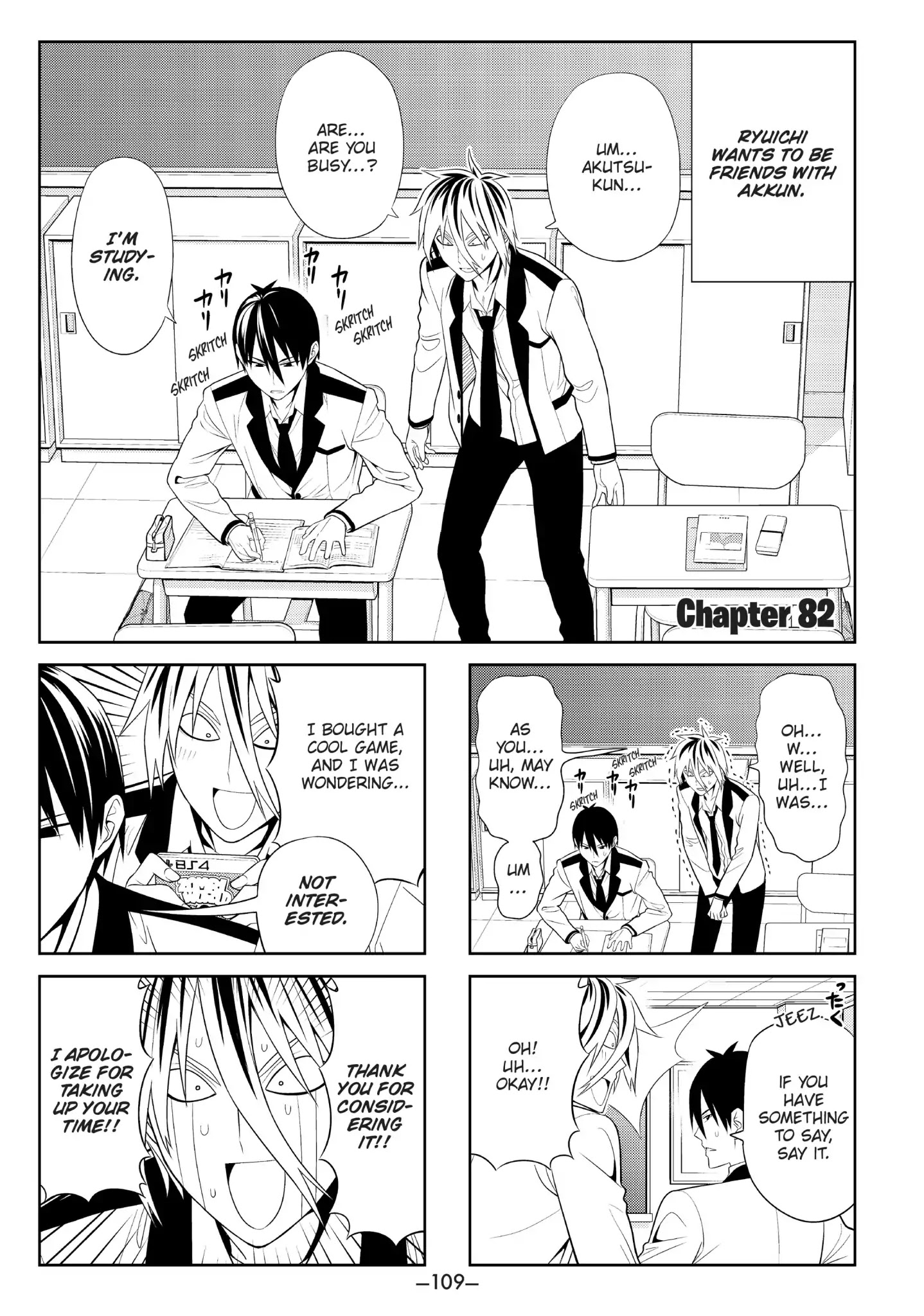 Aho Girl Chapter 82 page 1 - Chapter 82