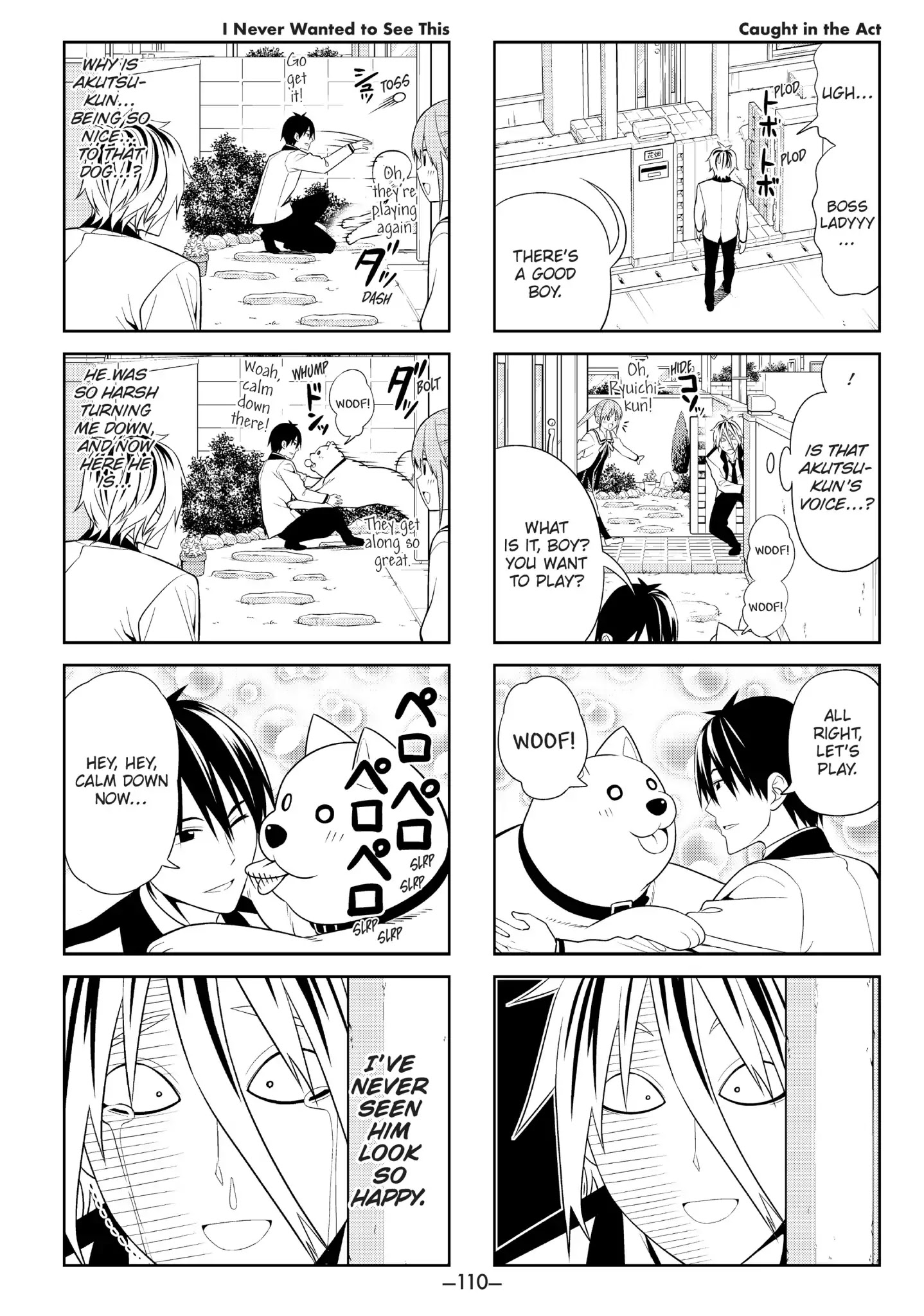 Aho Girl Chapter 82 page 2 - Chapter 82