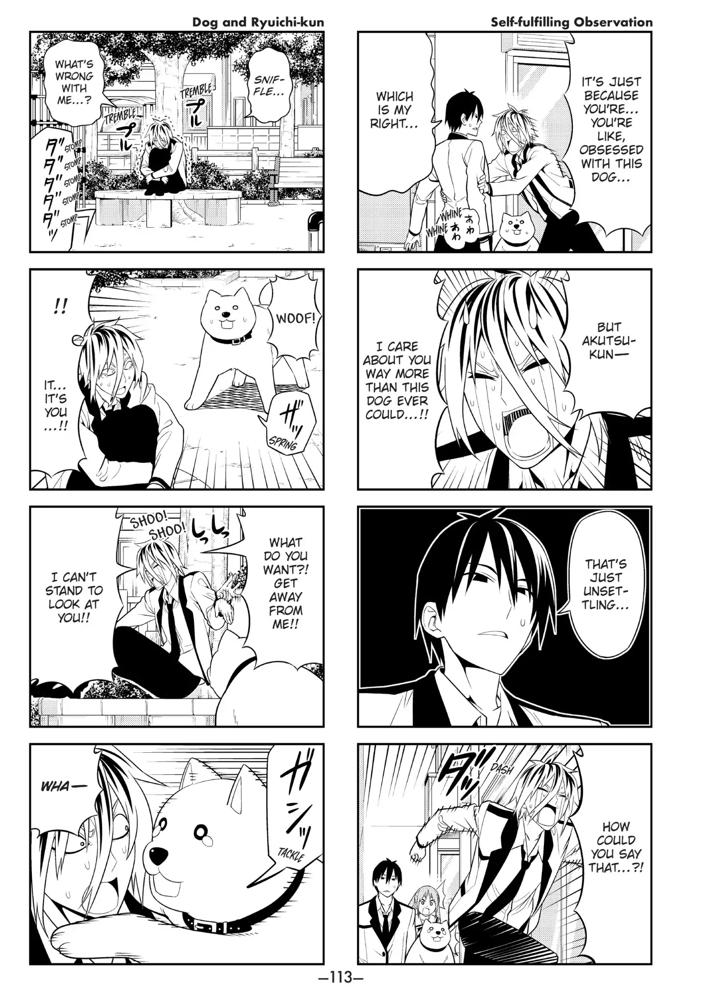 Aho Girl Chapter 82 page 5 - Chapter 82