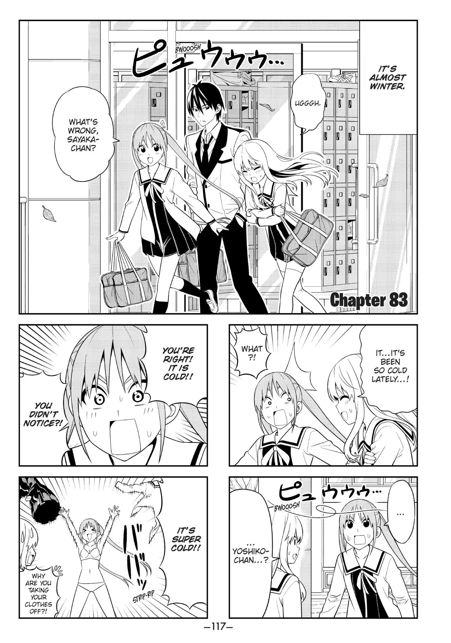 Aho Girl Chapter 83 page 1 - Chapter 83