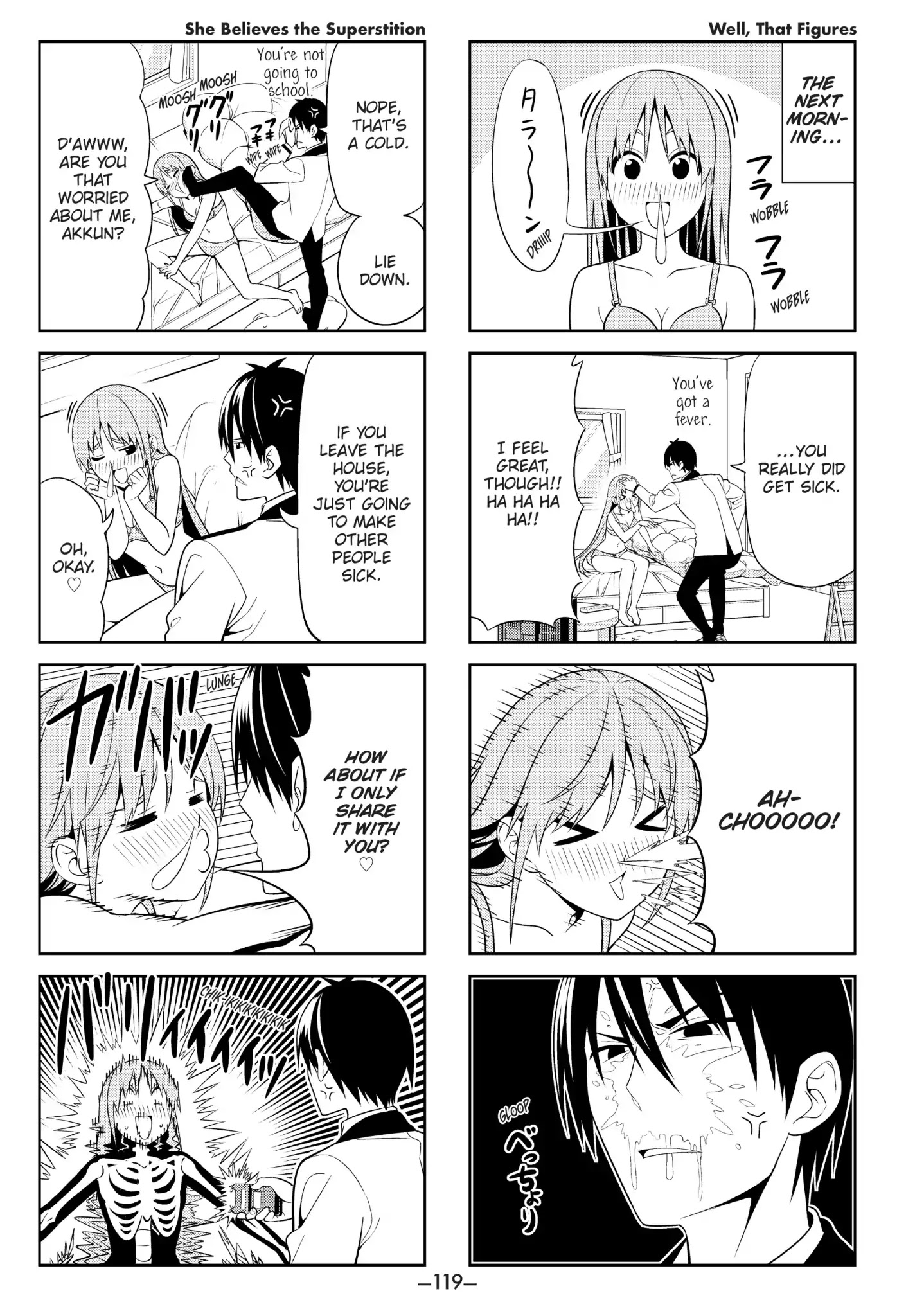 Aho Girl Chapter 83 page 3 - Chapter 83