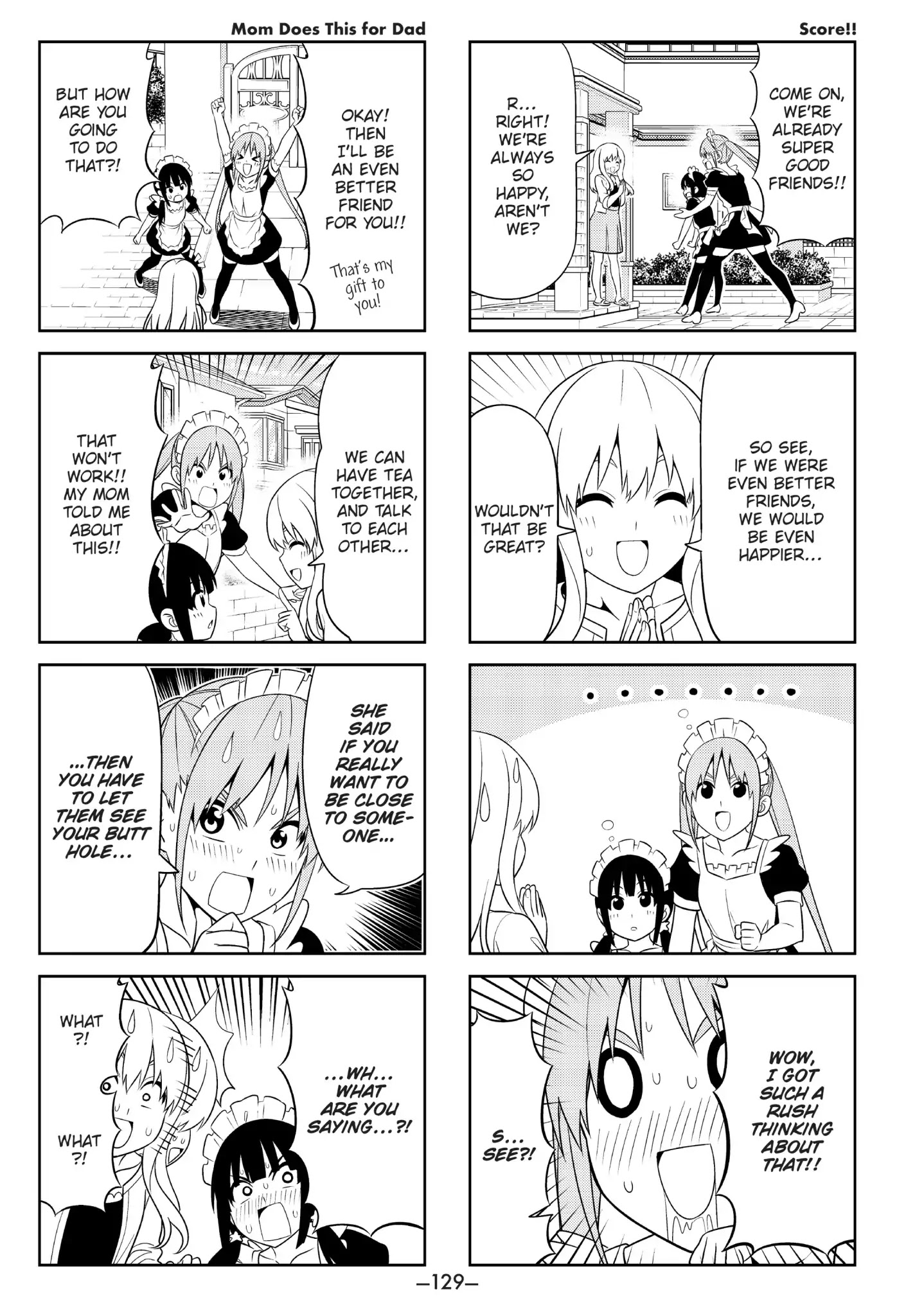 Aho Girl Chapter 84 page 5 - Chapter 84