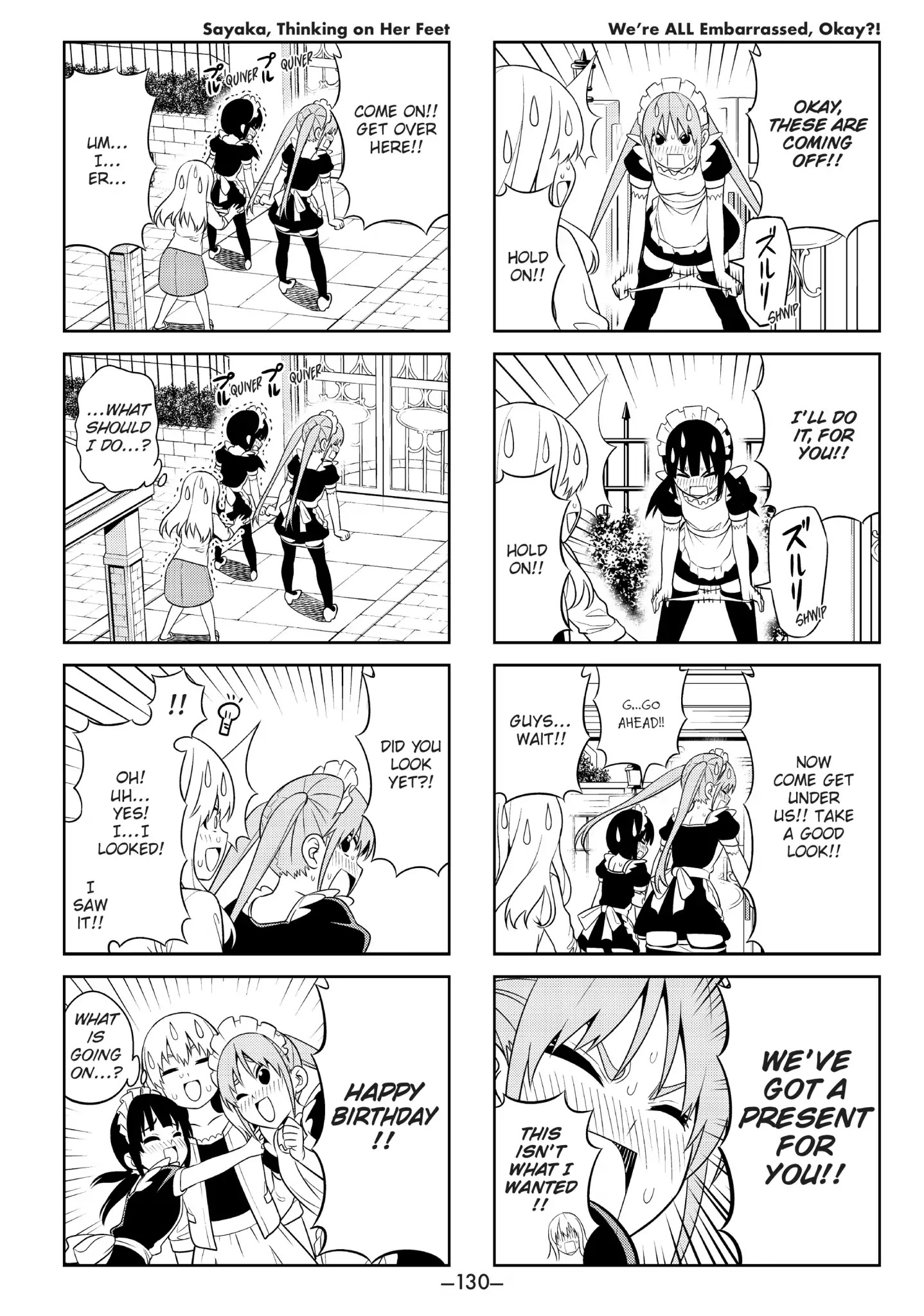 Aho Girl Chapter 84 page 6 - Chapter 84
