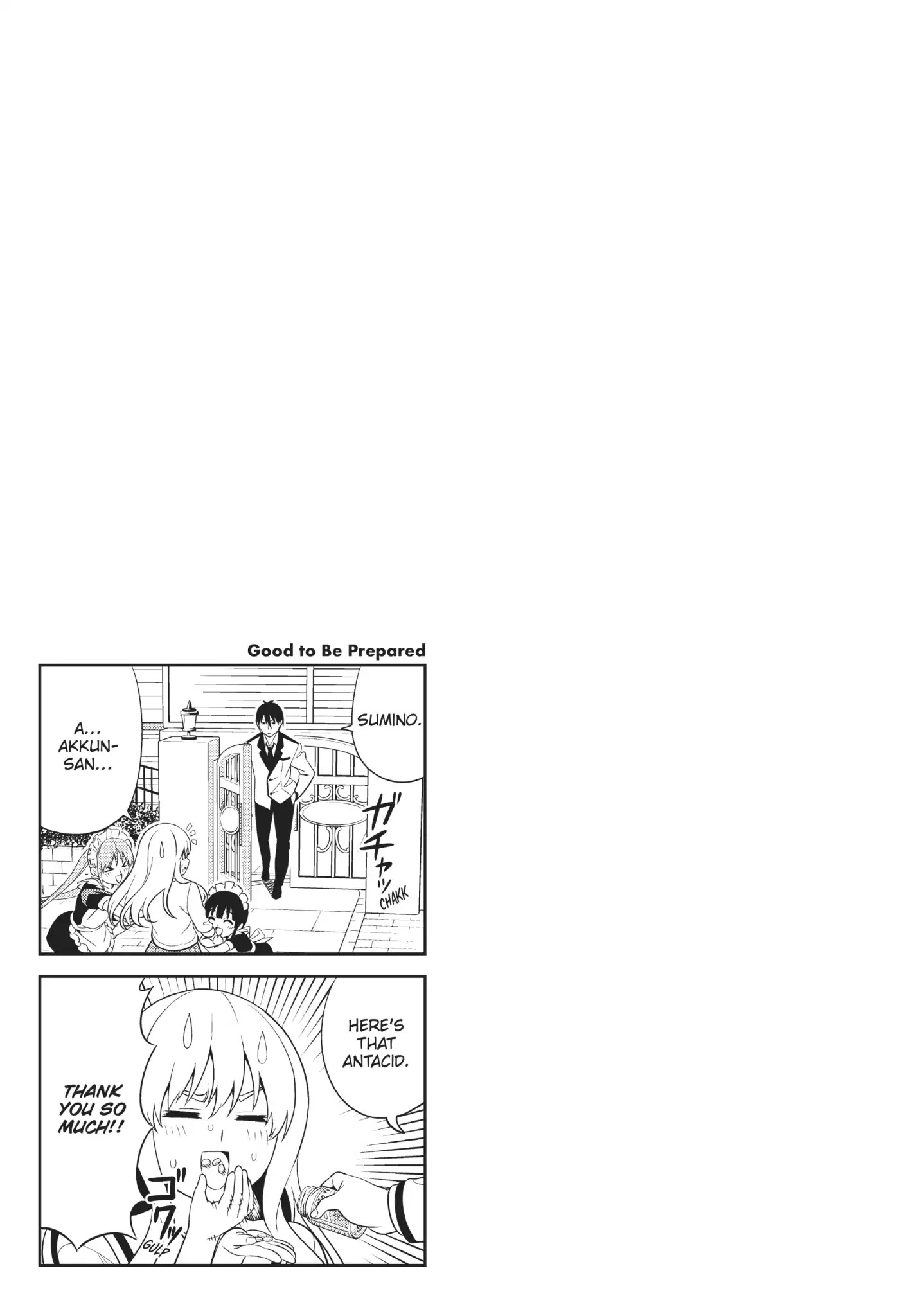 Aho Girl Chapter 84 page 7 - Chapter 84