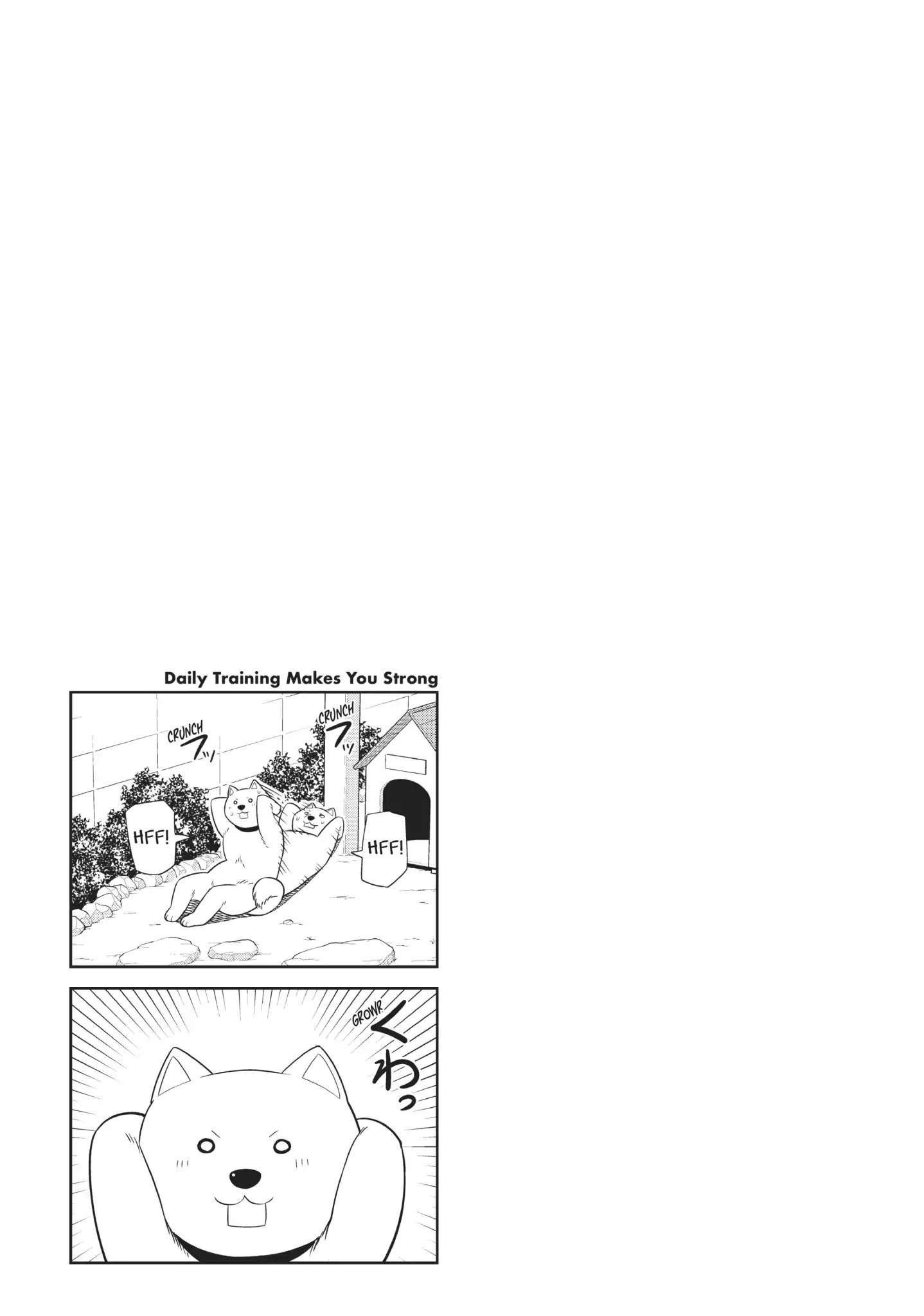 Aho Girl Chapter 85.5 page 11 - Vol.5 Special Edition: A Day in the Life of Dog