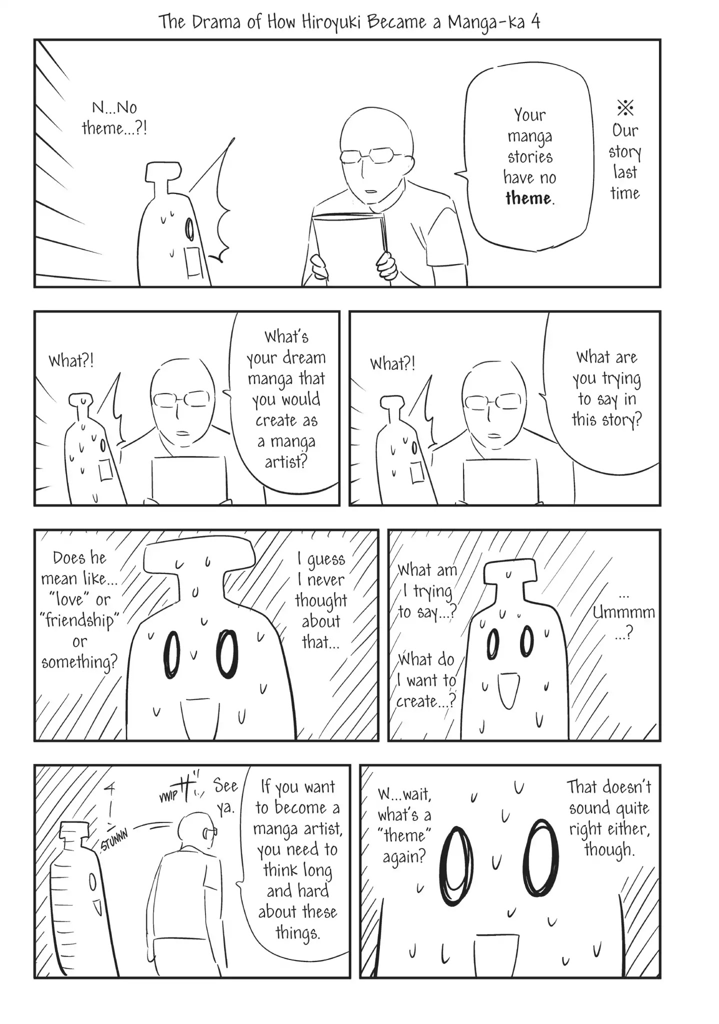 Aho Girl Chapter 85.5 page 13 - Vol.5 Special Edition: A Day in the Life of Dog