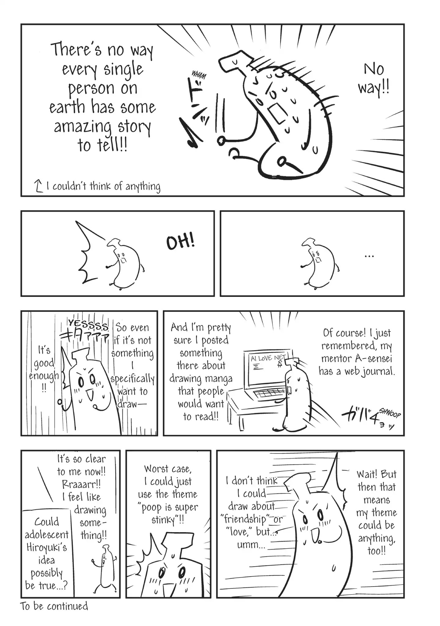 Aho Girl Chapter 85.5 page 15 - Vol.5 Special Edition: A Day in the Life of Dog