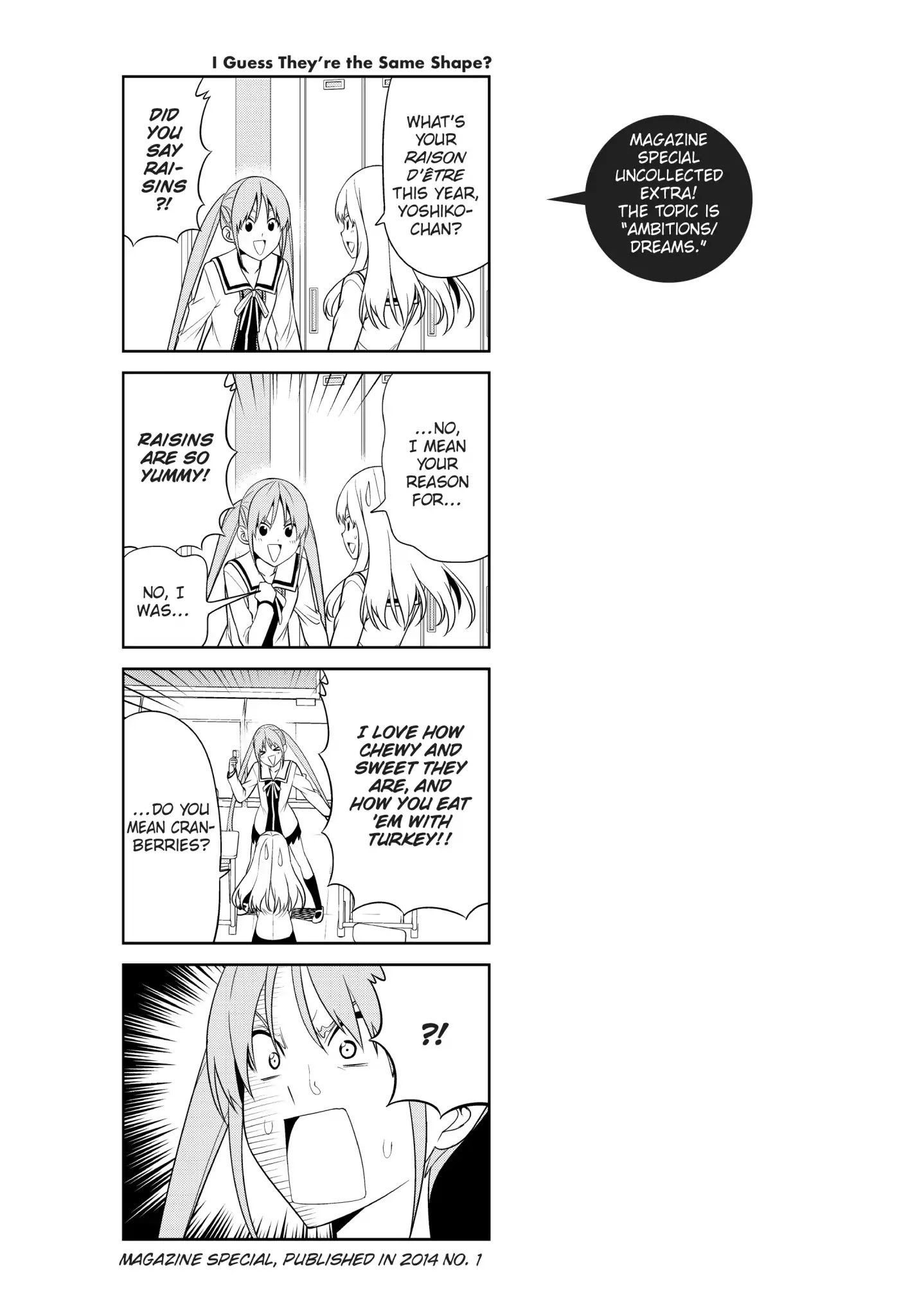 Aho Girl Chapter 85.5 page 16 - Vol.5 Special Edition: A Day in the Life of Dog