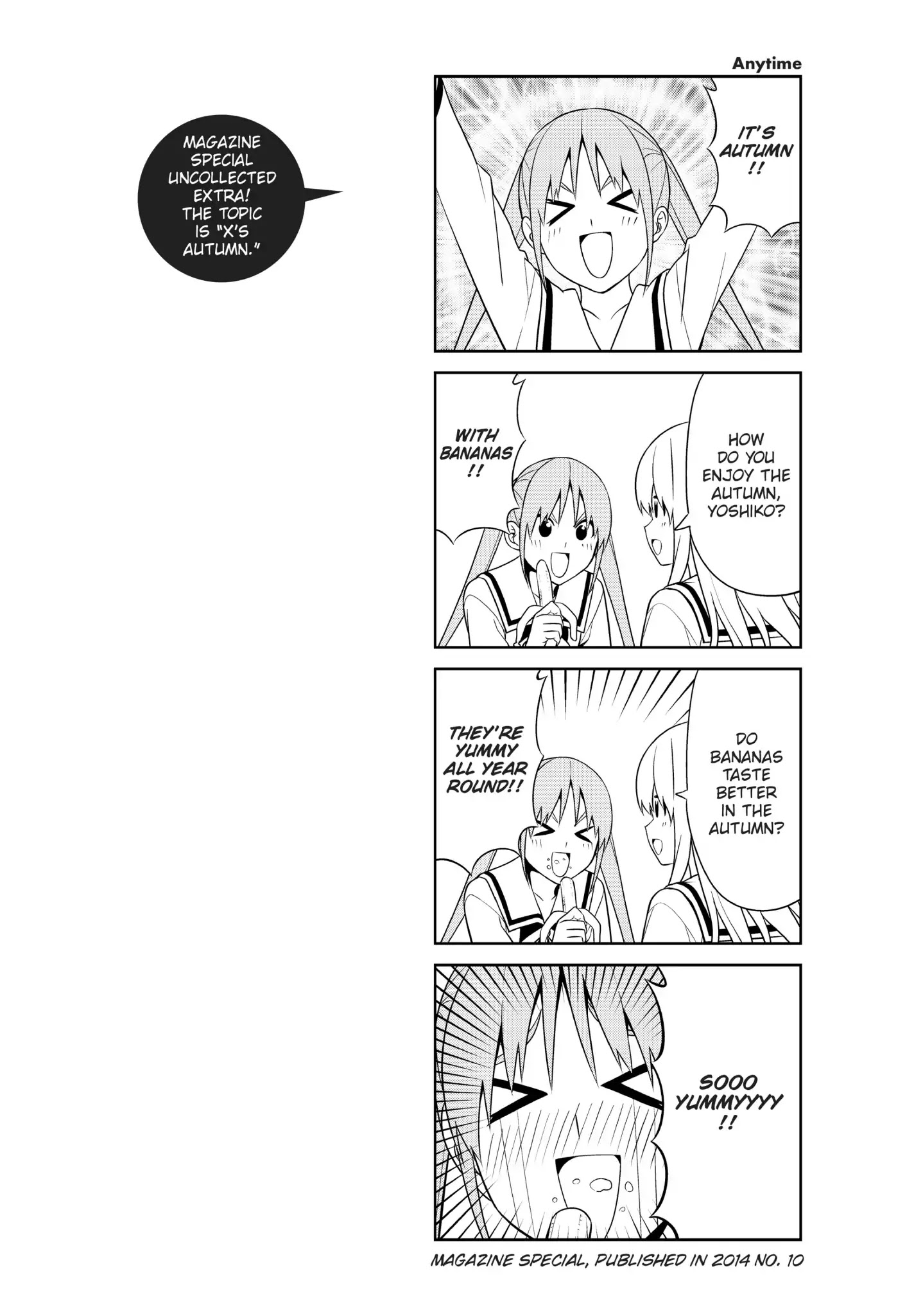 Aho Girl Chapter 85.5 page 17 - Vol.5 Special Edition: A Day in the Life of Dog