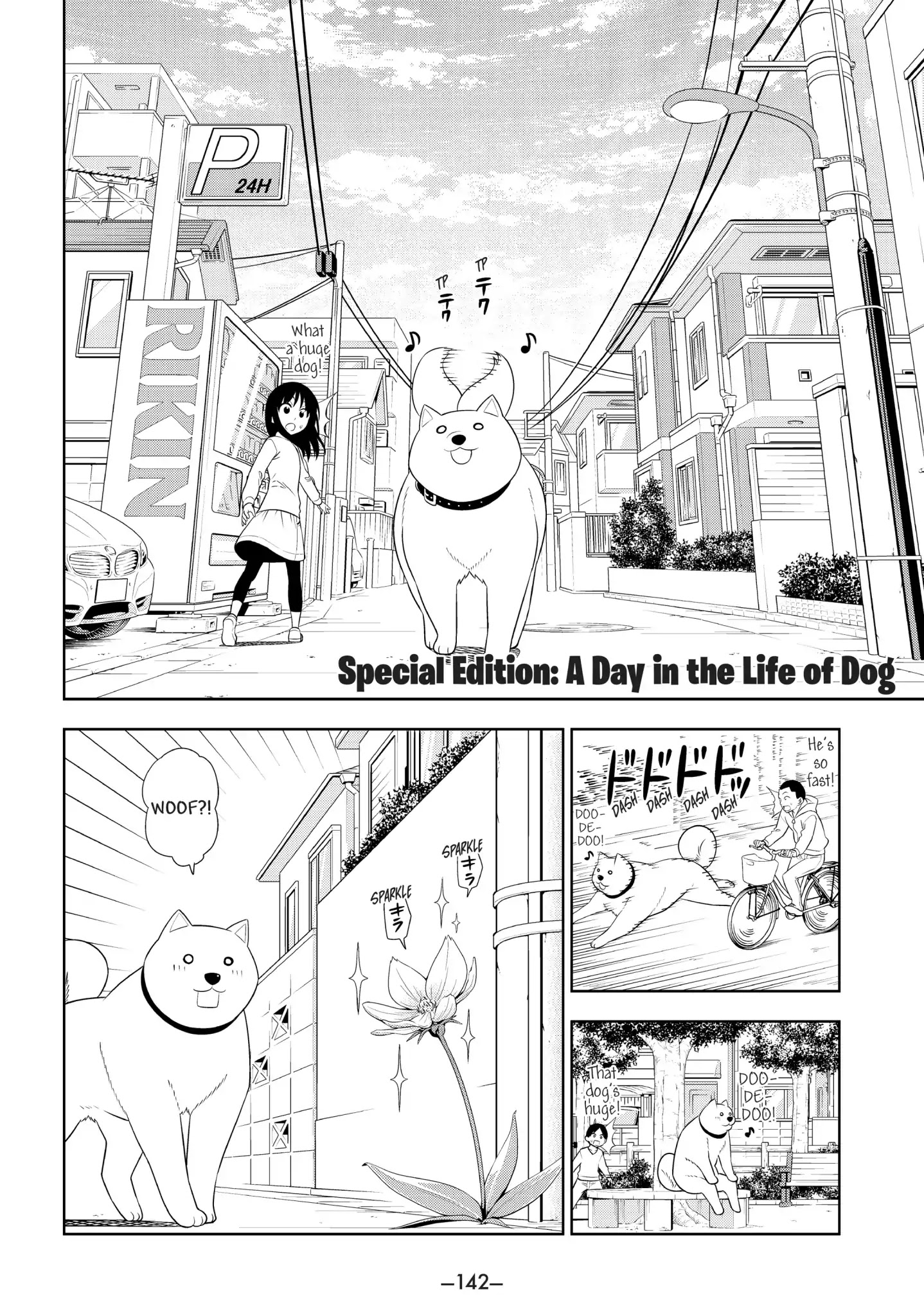 Aho Girl Chapter 85.5 page 2 - Vol.5 Special Edition: A Day in the Life of Dog