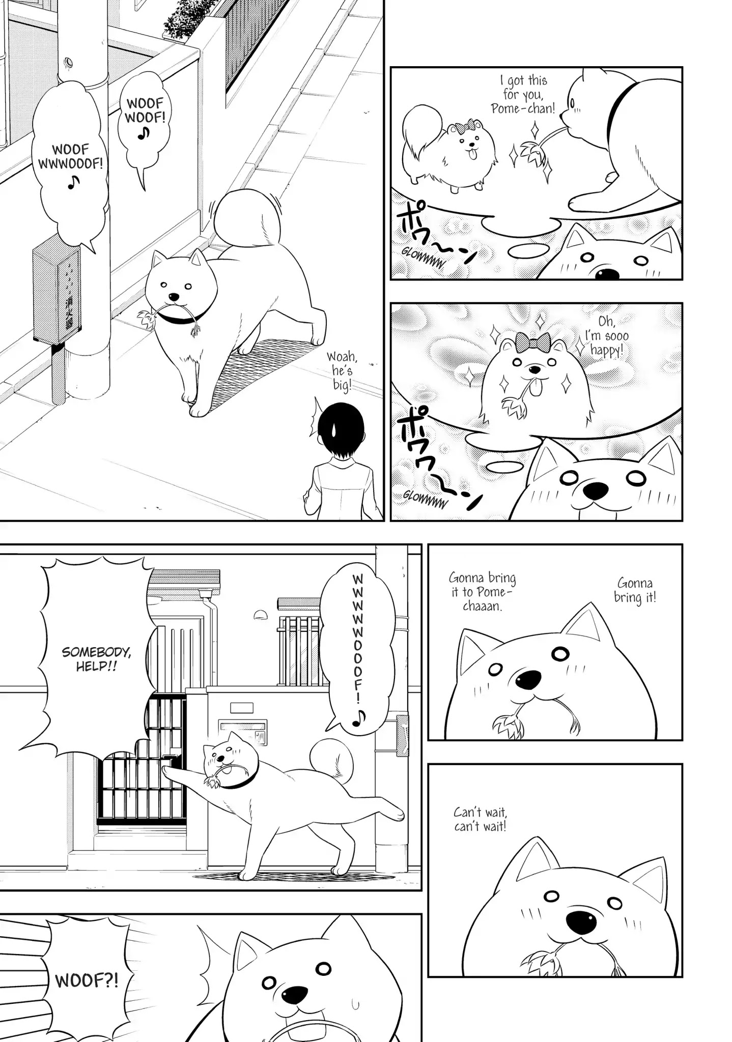 Aho Girl Chapter 85.5 page 3 - Vol.5 Special Edition: A Day in the Life of Dog