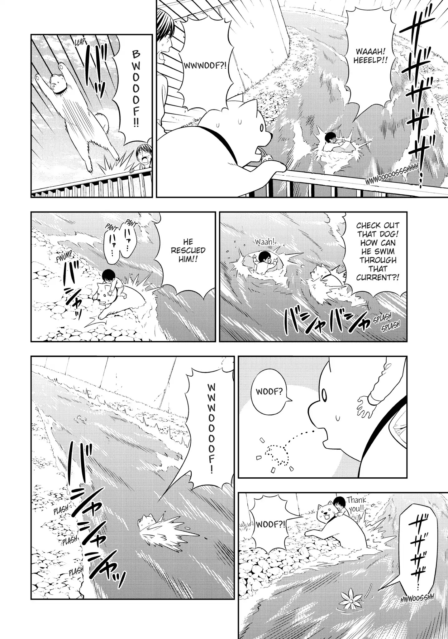 Aho Girl Chapter 85.5 page 4 - Vol.5 Special Edition: A Day in the Life of Dog