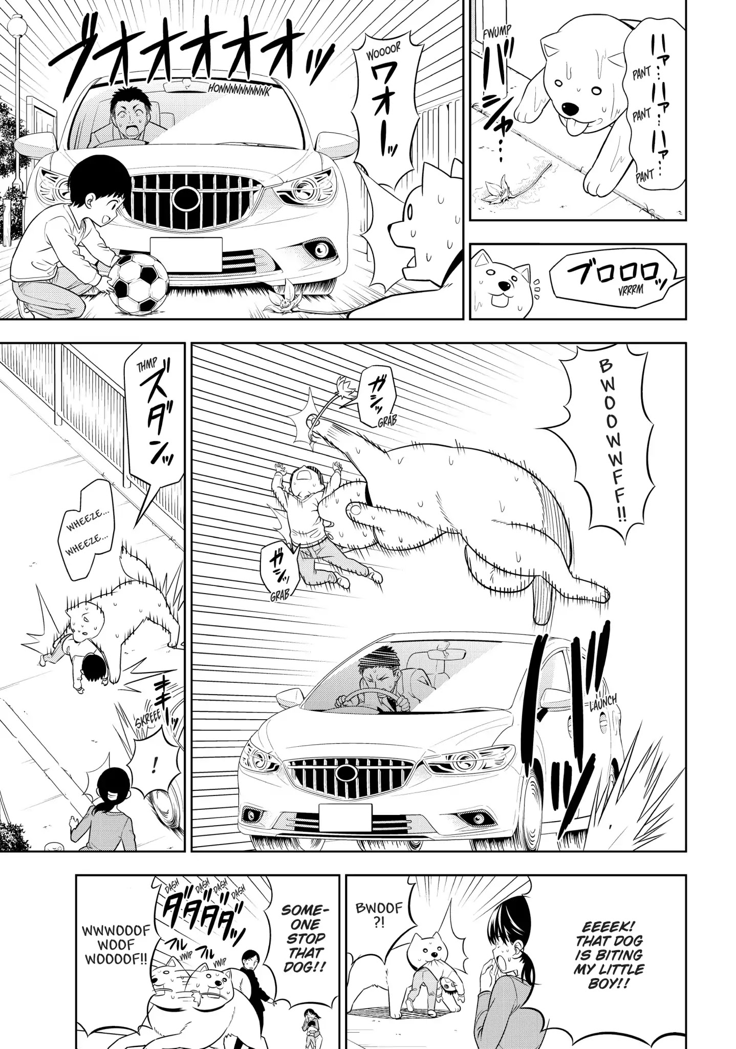 Aho Girl Chapter 85.5 page 5 - Vol.5 Special Edition: A Day in the Life of Dog