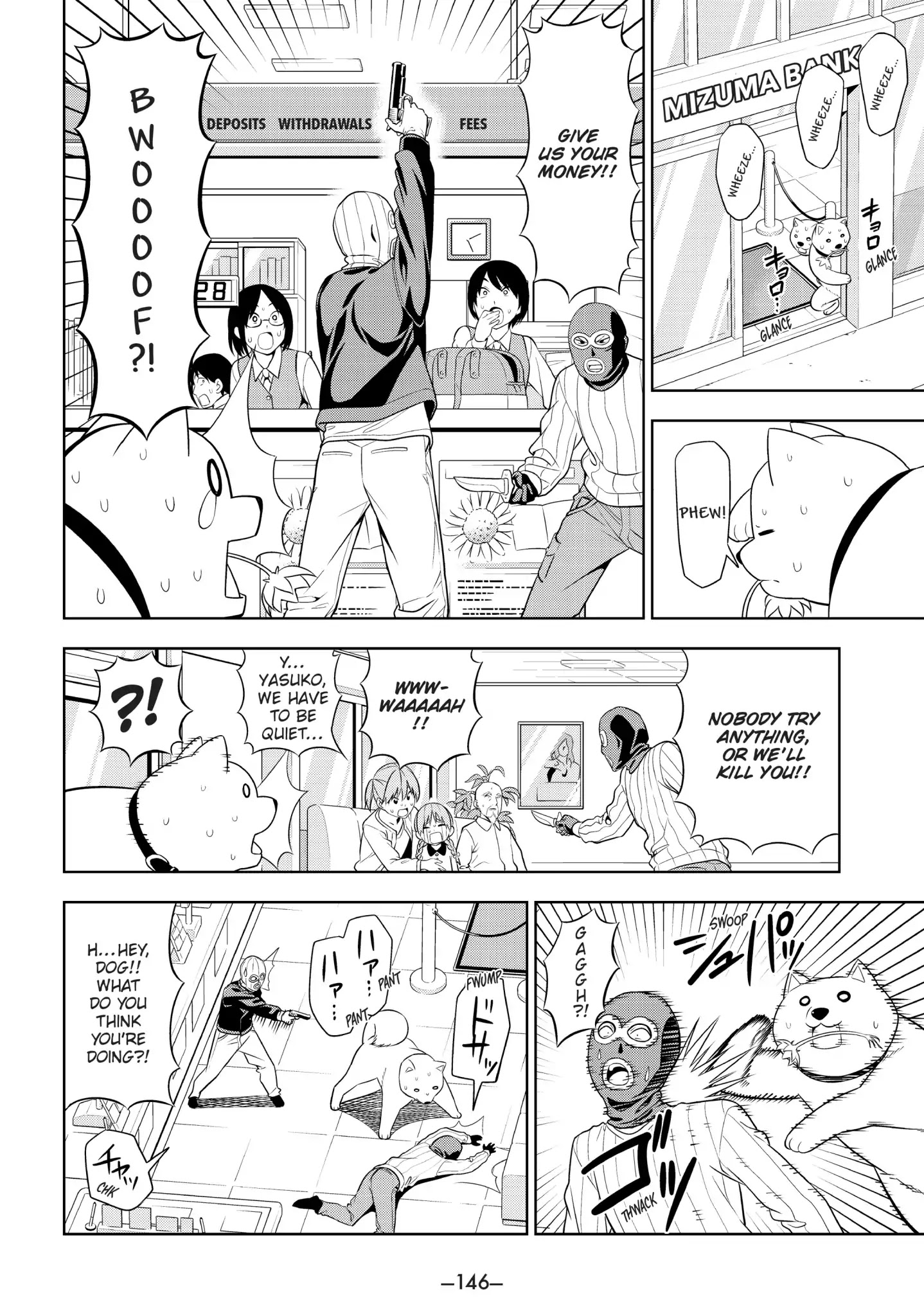 Aho Girl Chapter 85.5 page 6 - Vol.5 Special Edition: A Day in the Life of Dog