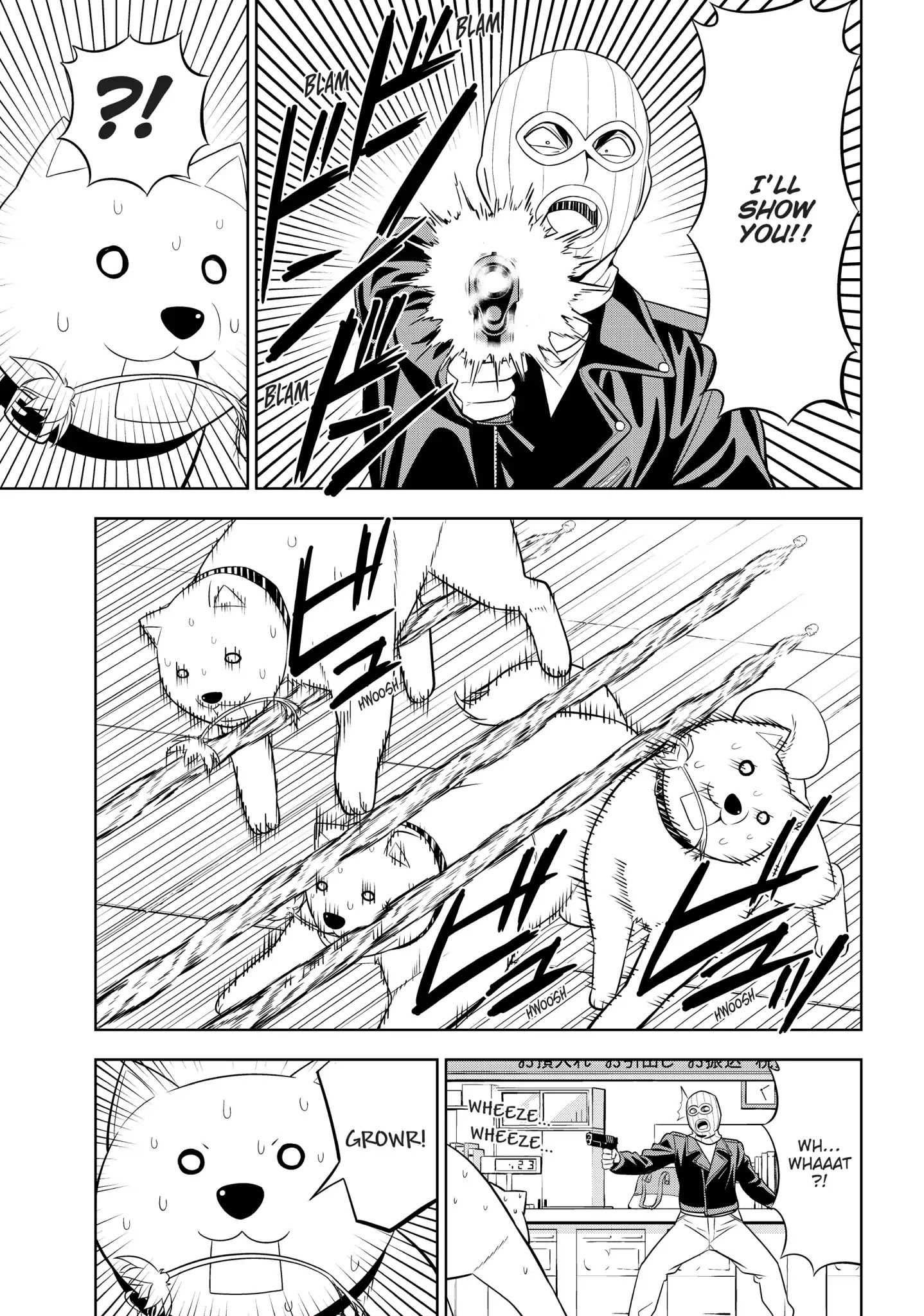 Aho Girl Chapter 85.5 page 7 - Vol.5 Special Edition: A Day in the Life of Dog
