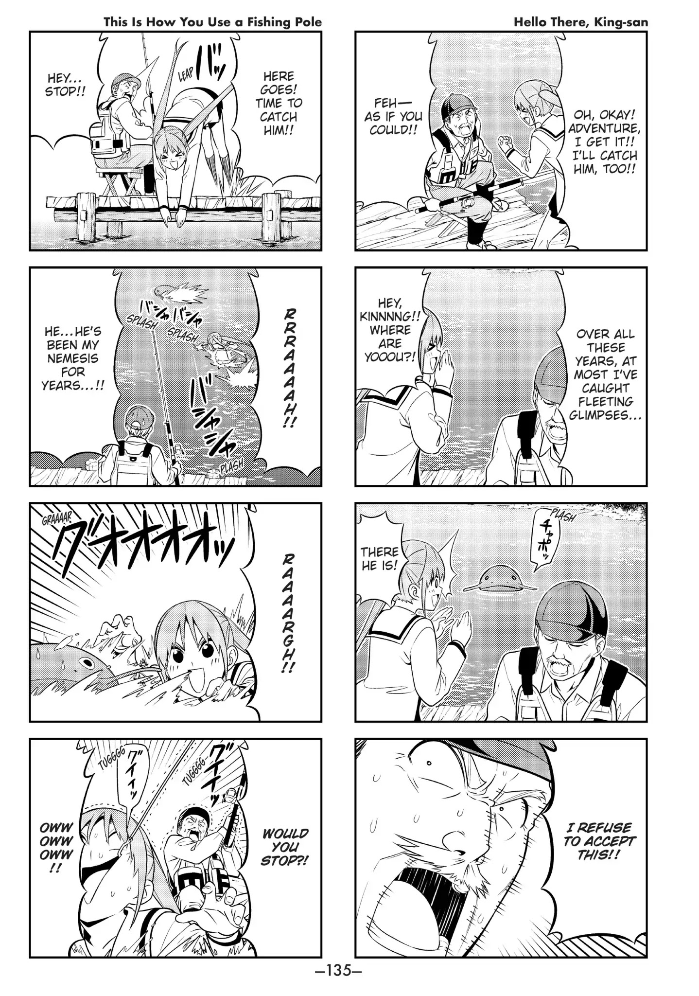 Aho Girl Chapter 85 page 3 - Chapter 85