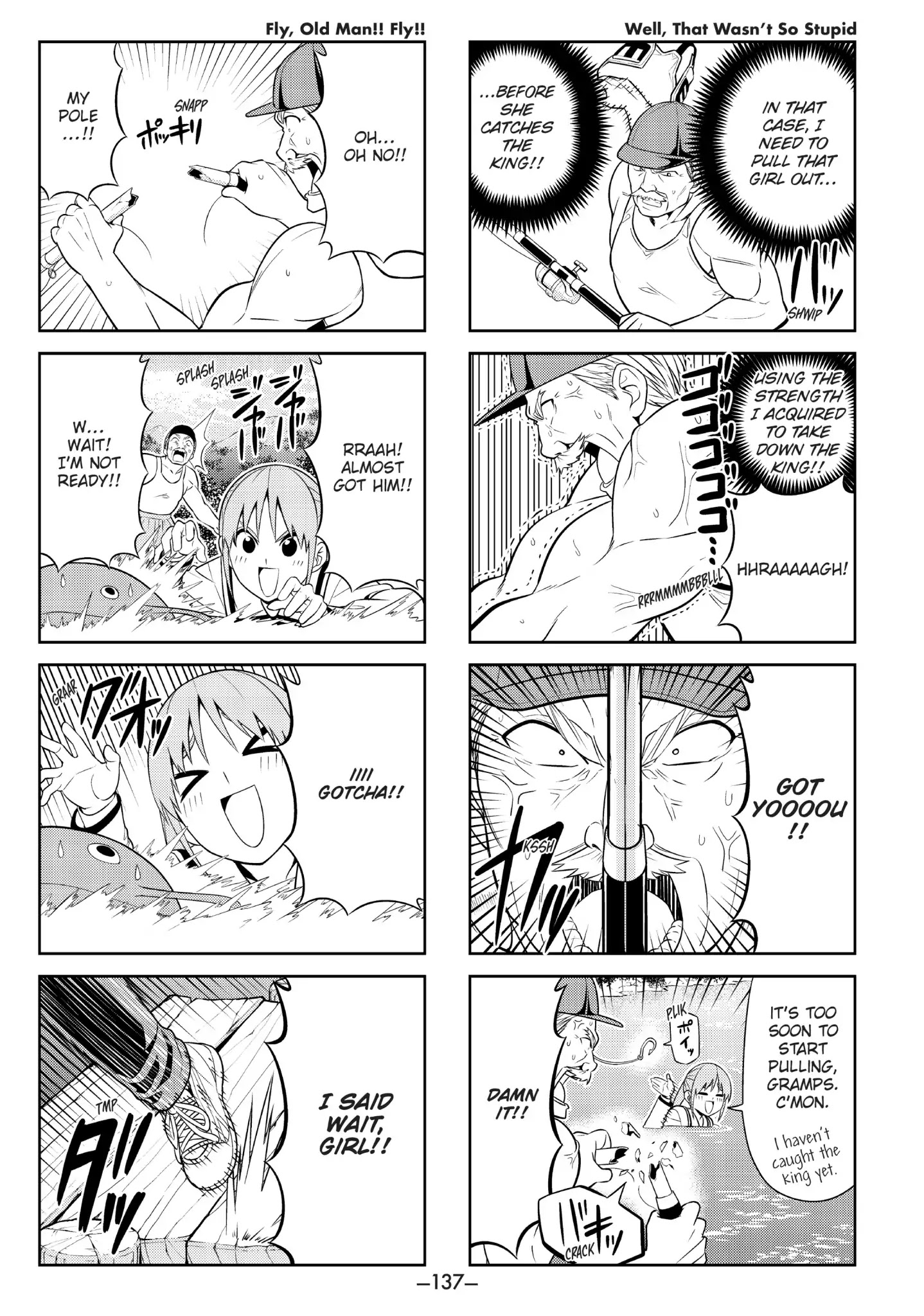 Aho Girl Chapter 85 page 5 - Chapter 85