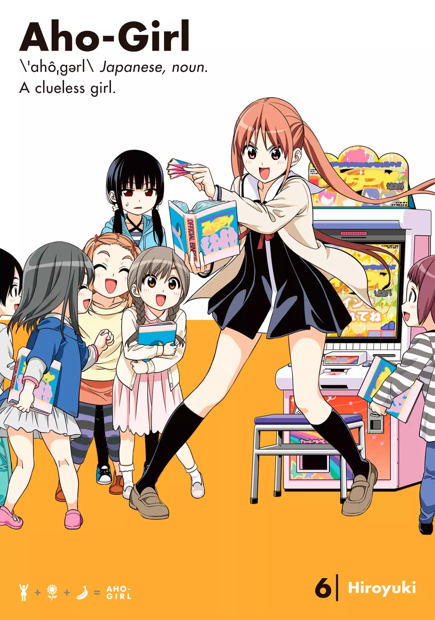 Aho Girl Chapter 86 page 1 - Chapter 86